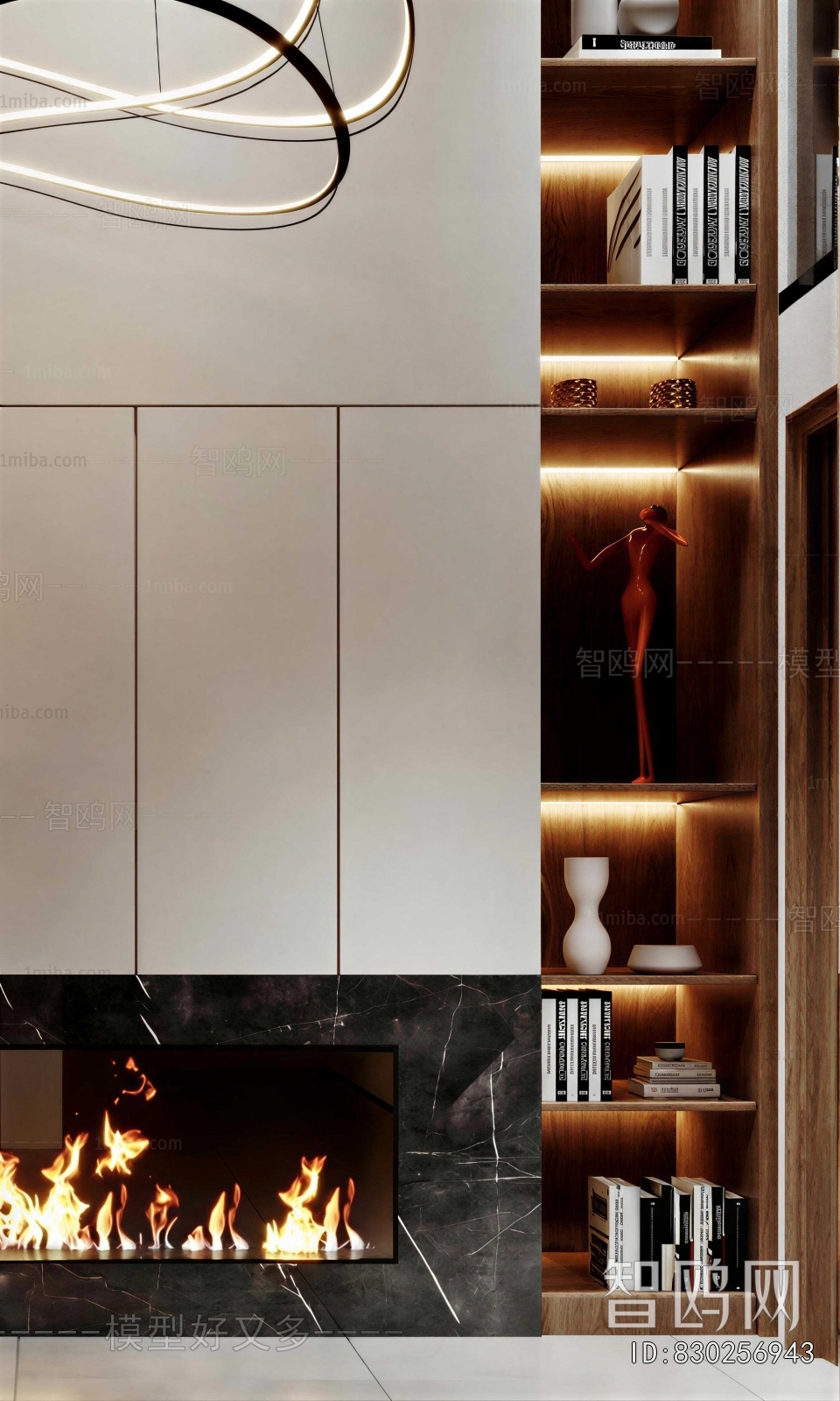 Modern Bookcase