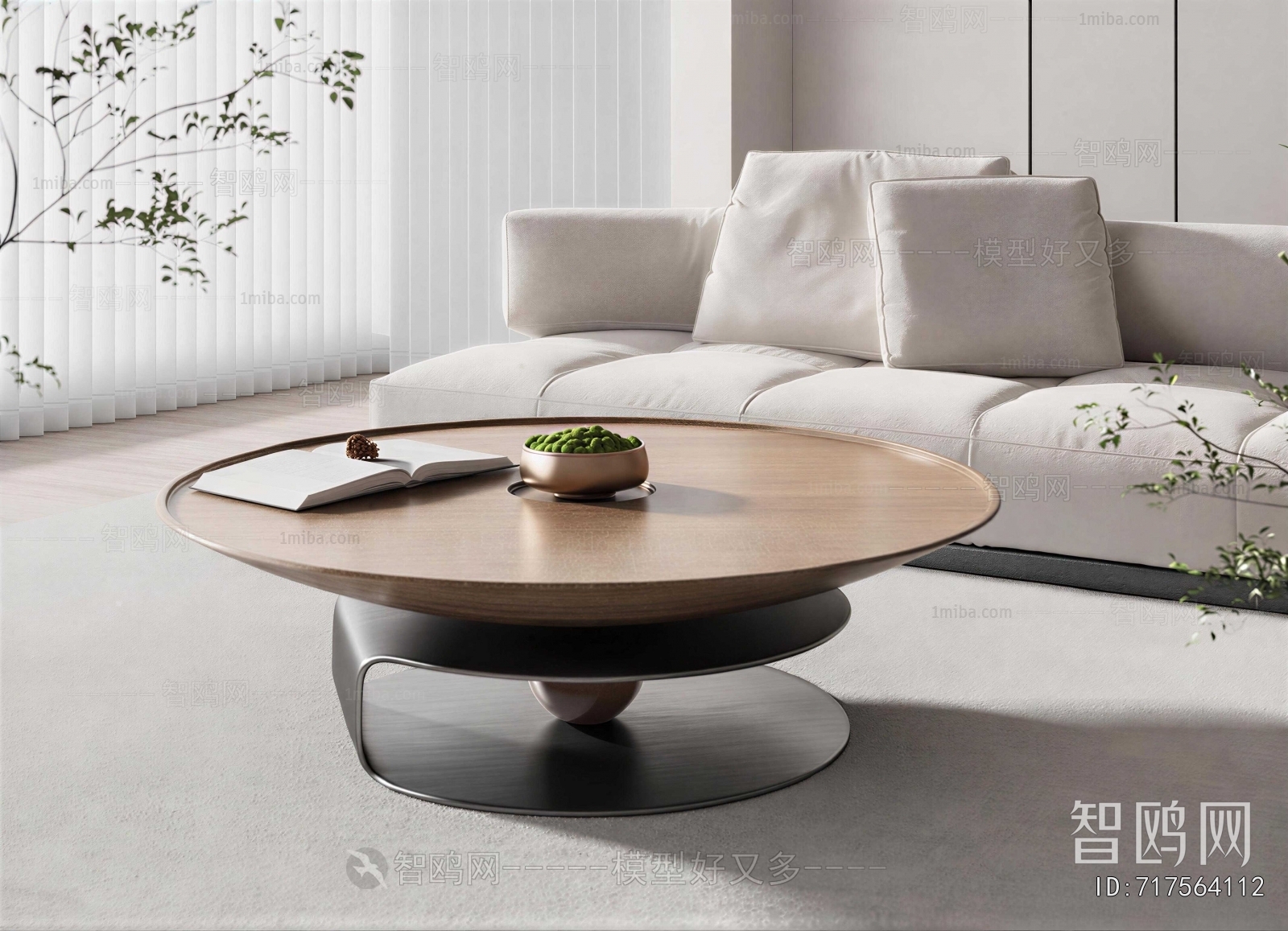 Modern Coffee Table