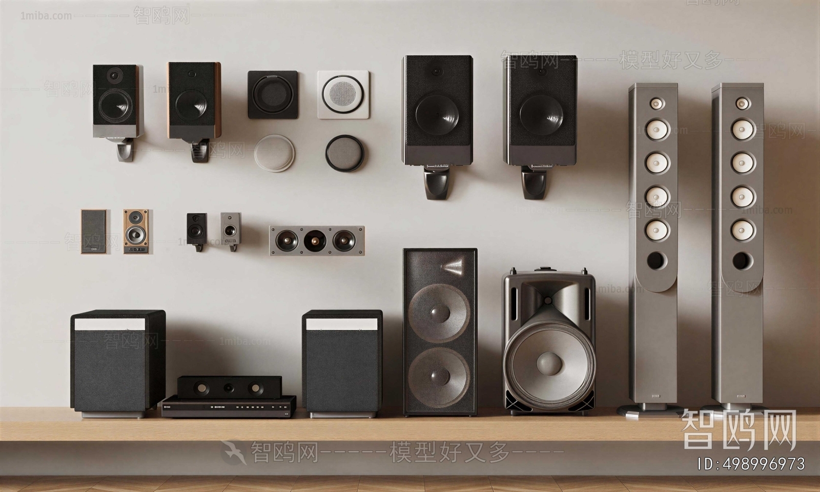 Modern Sound Box