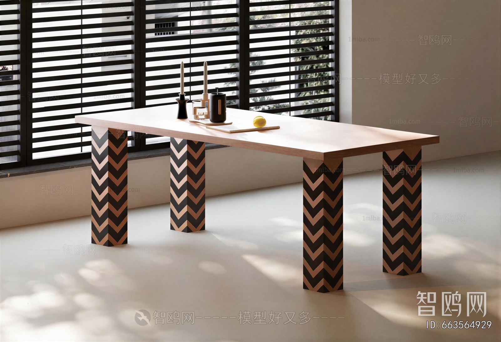 Modern Dining Table