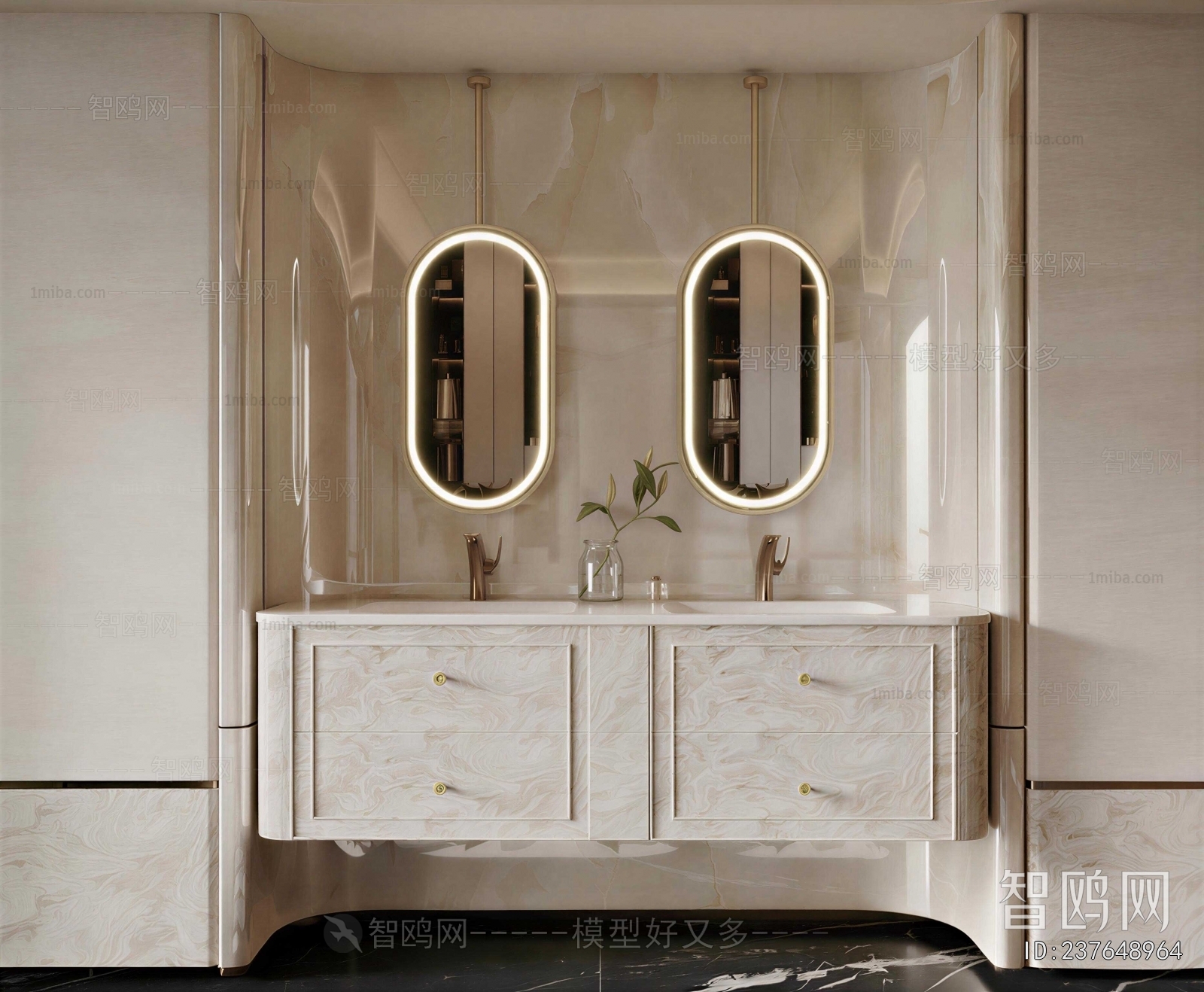 Modern Bathroom Cabinet