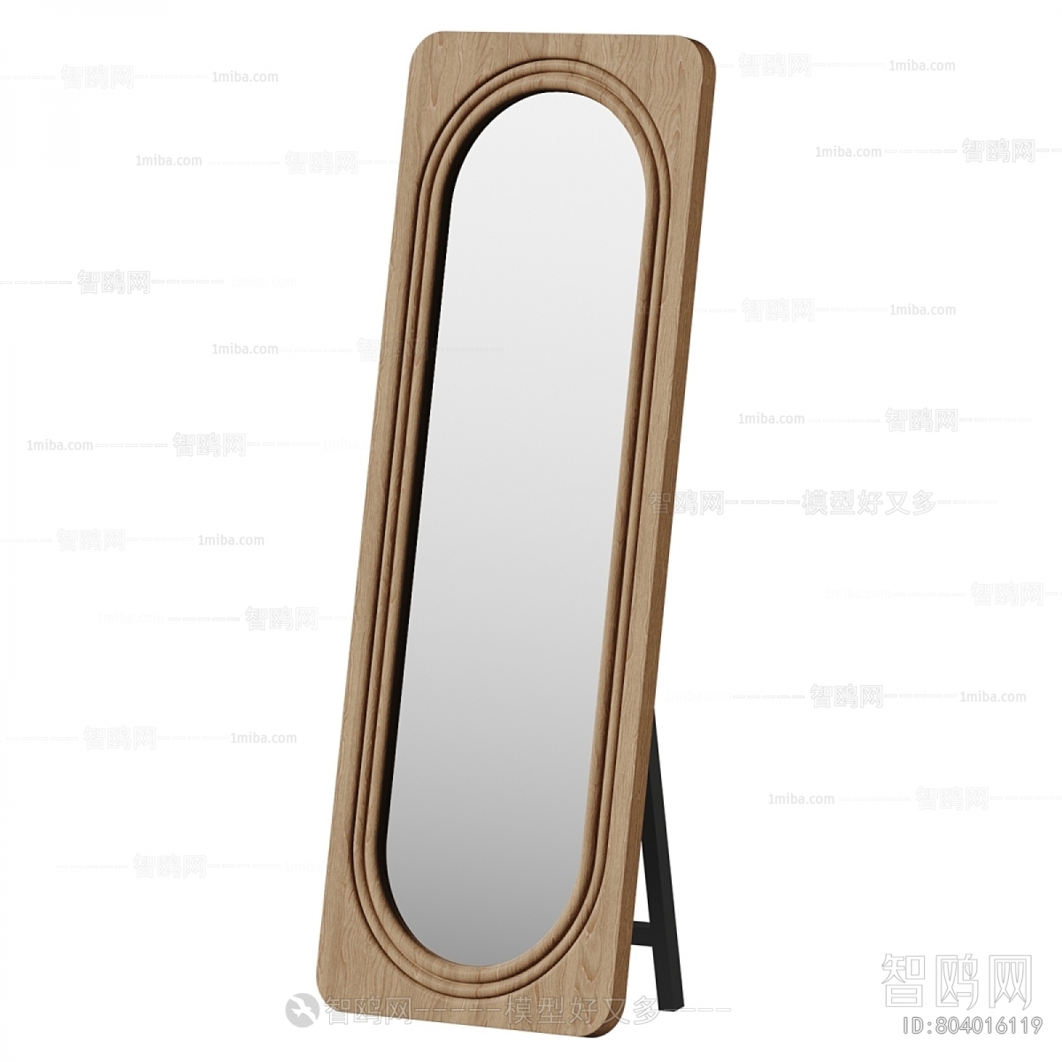 Modern The Mirror