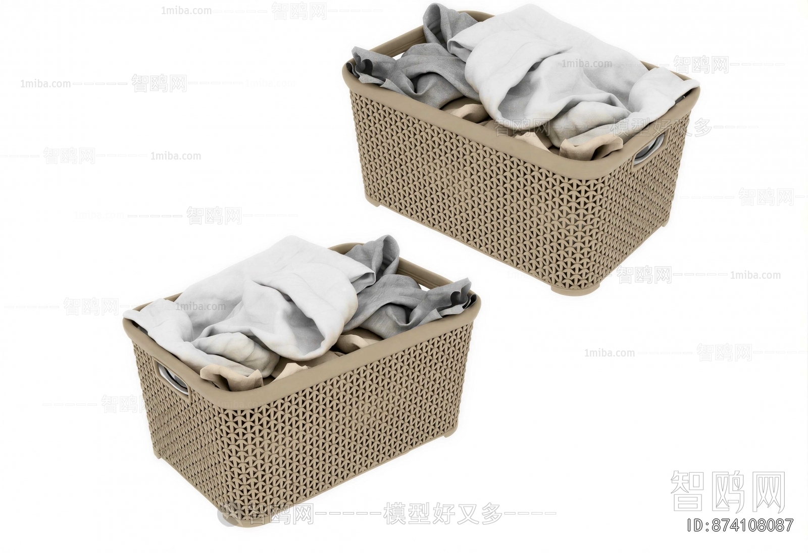 Modern Storage Basket