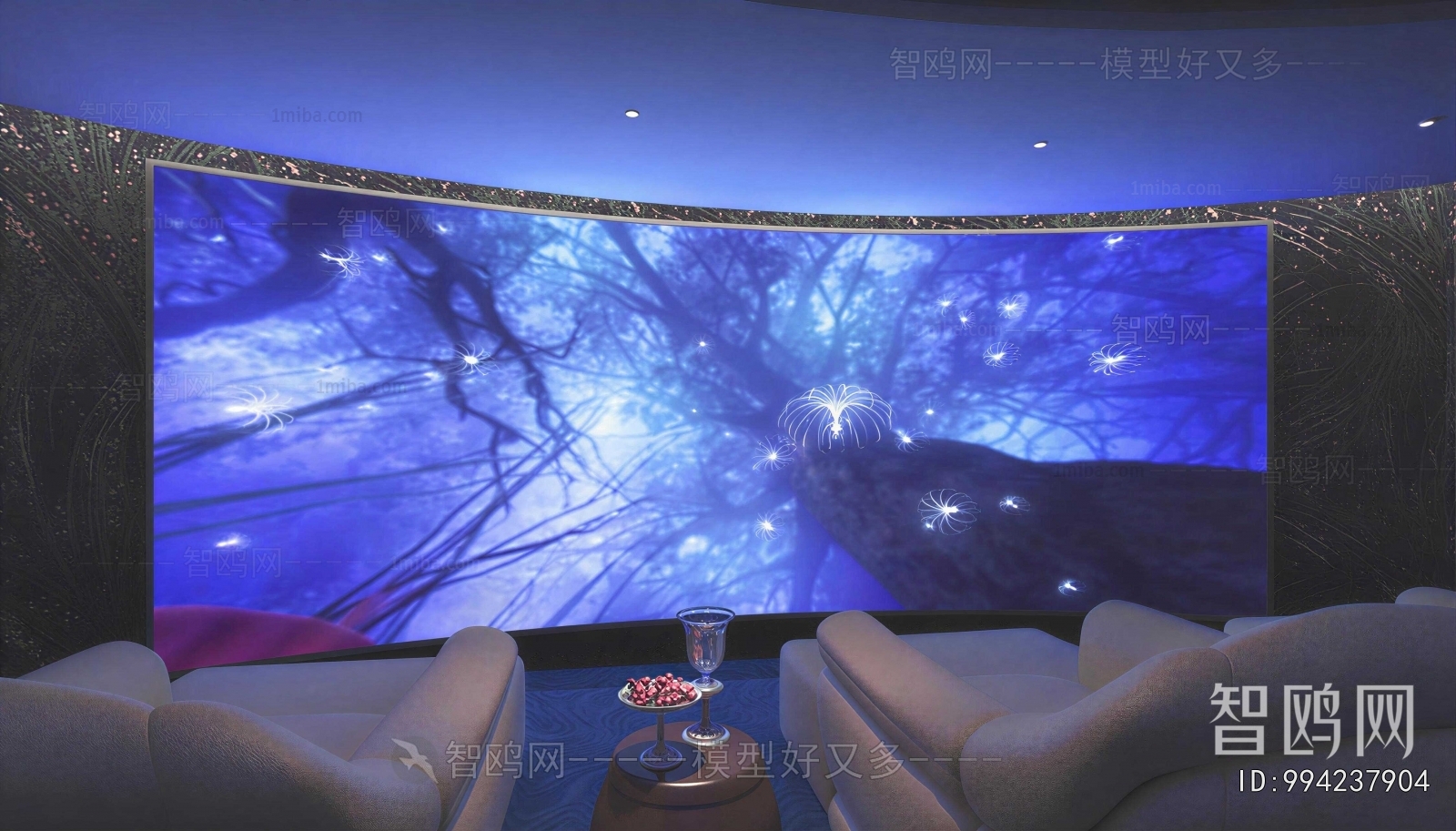 Modern Audiovisual Room