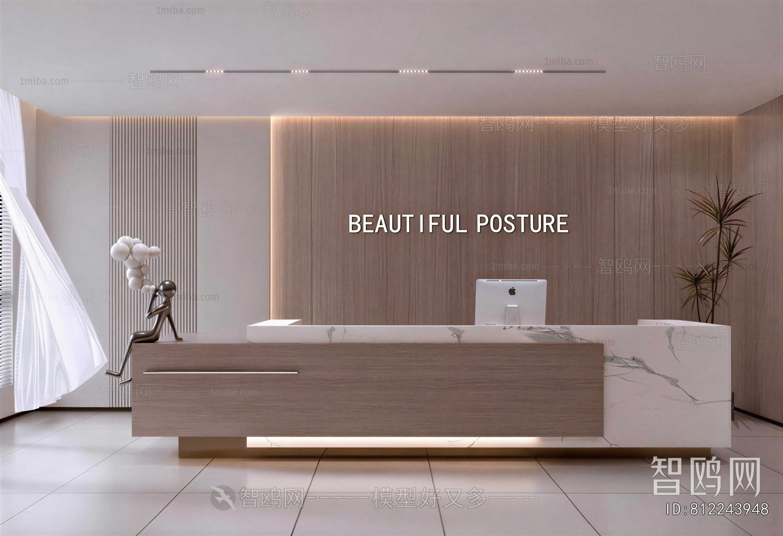 Modern Office Reception Desk