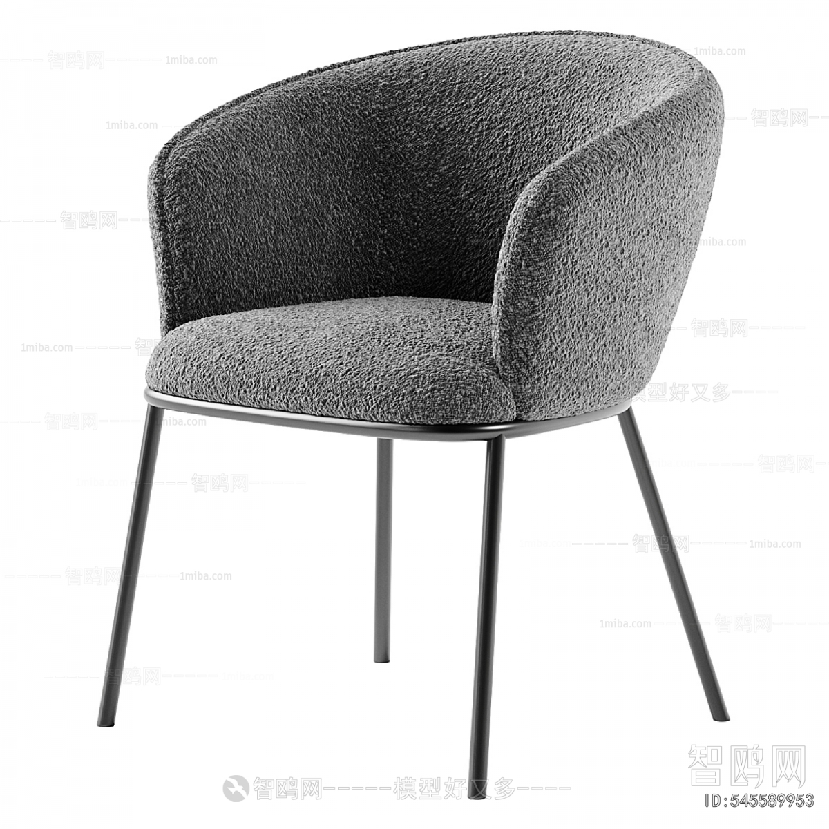 Modern Dining Chair