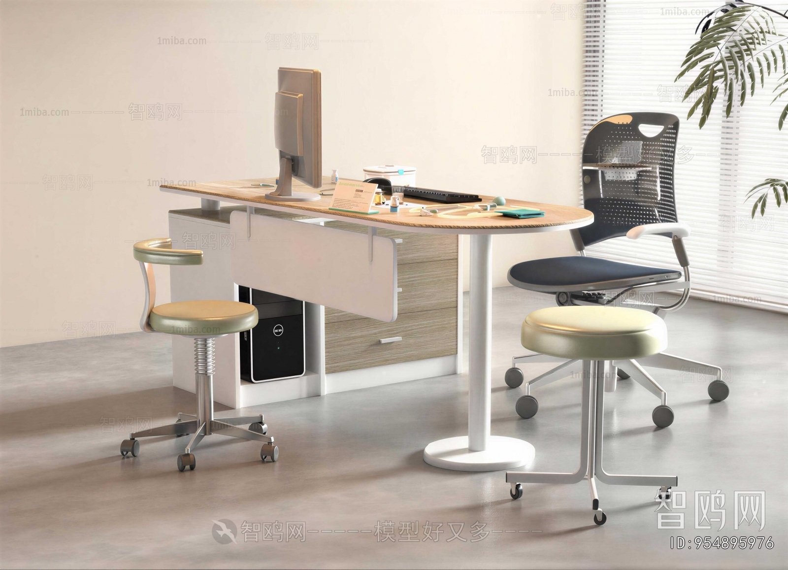 Modern Office Desk And Chair