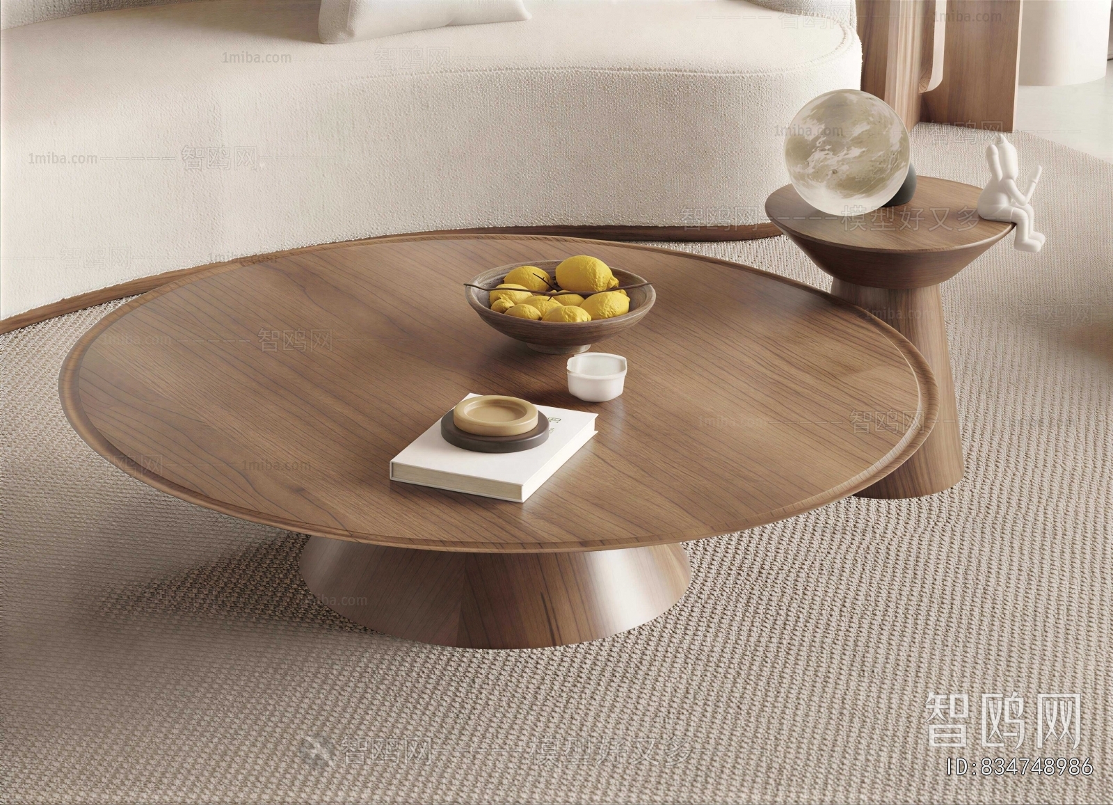 Modern Coffee Table