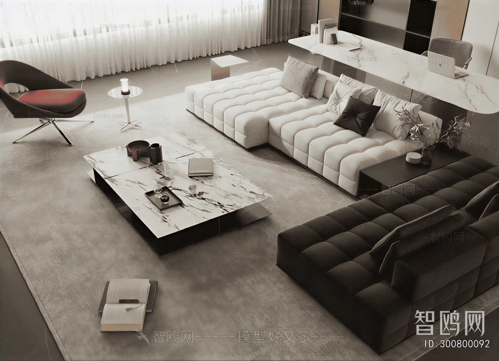 Modern Sofa Combination