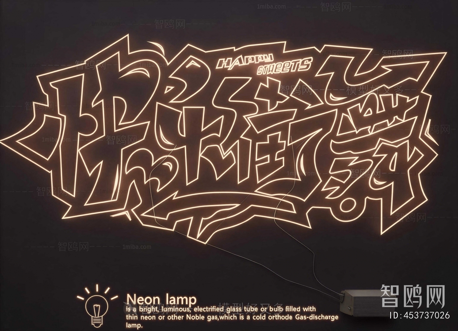 Modern Decorative Lamp