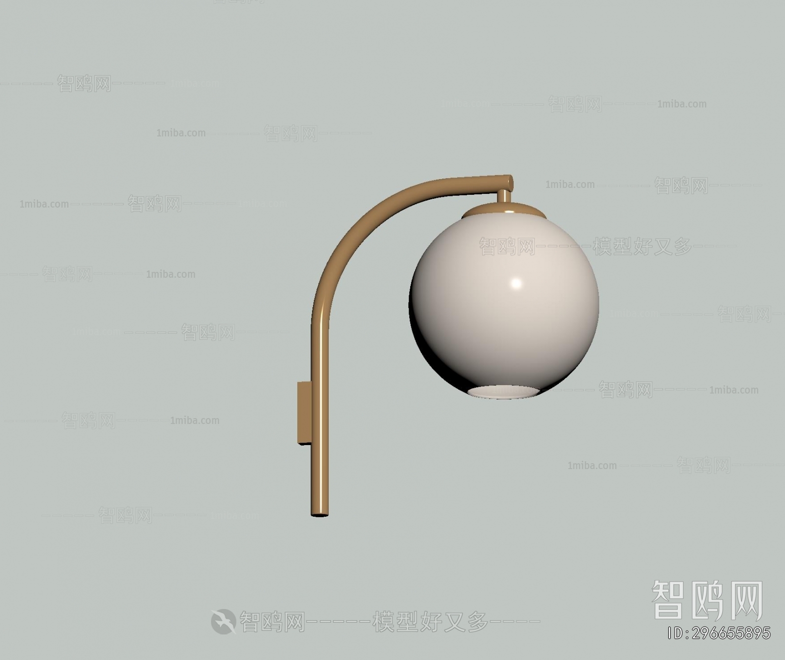 Modern Wall Lamp