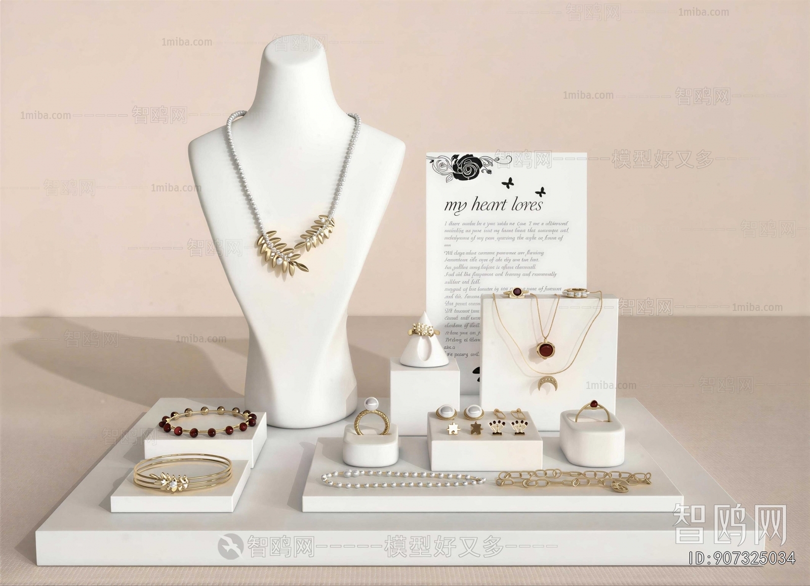 Modern Jewelry