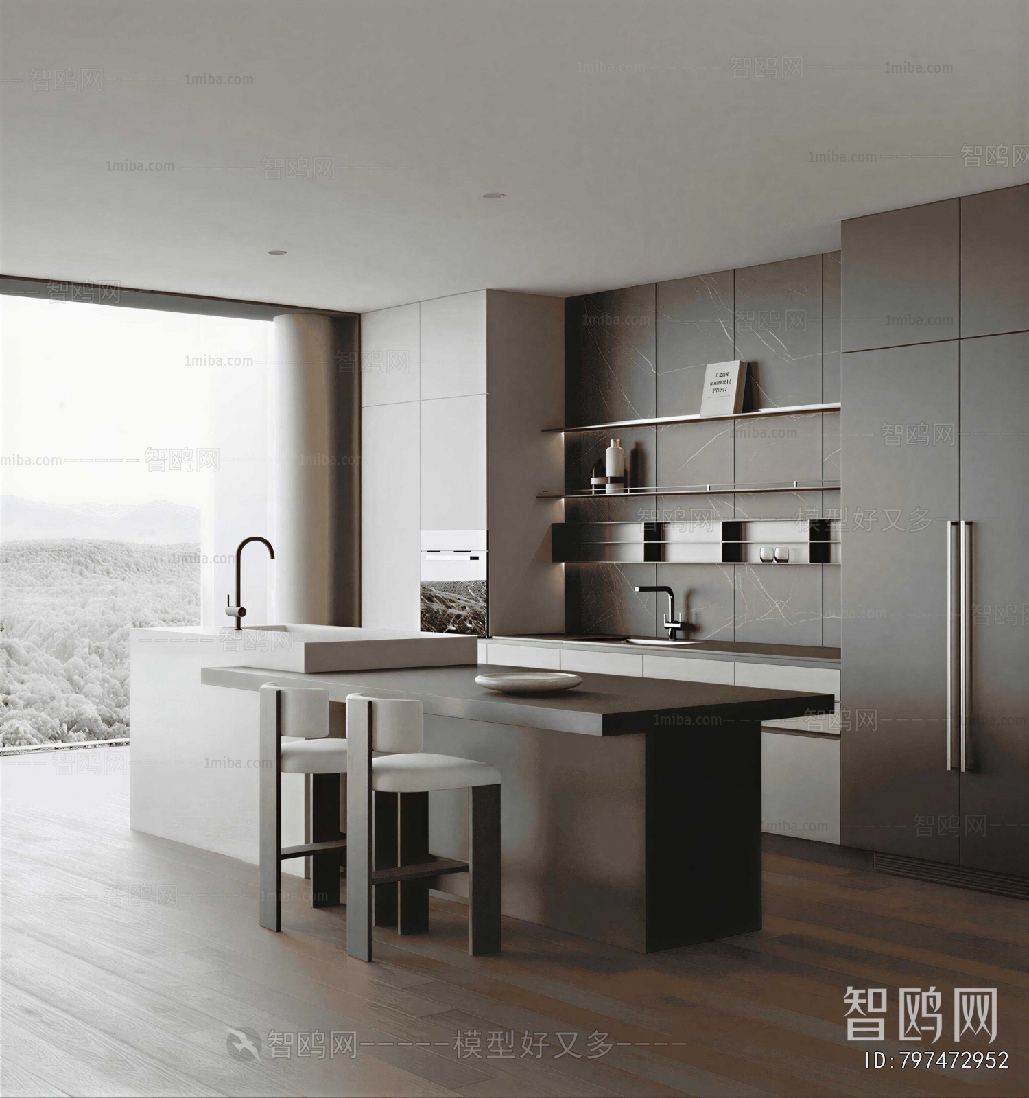 Modern Dining Room