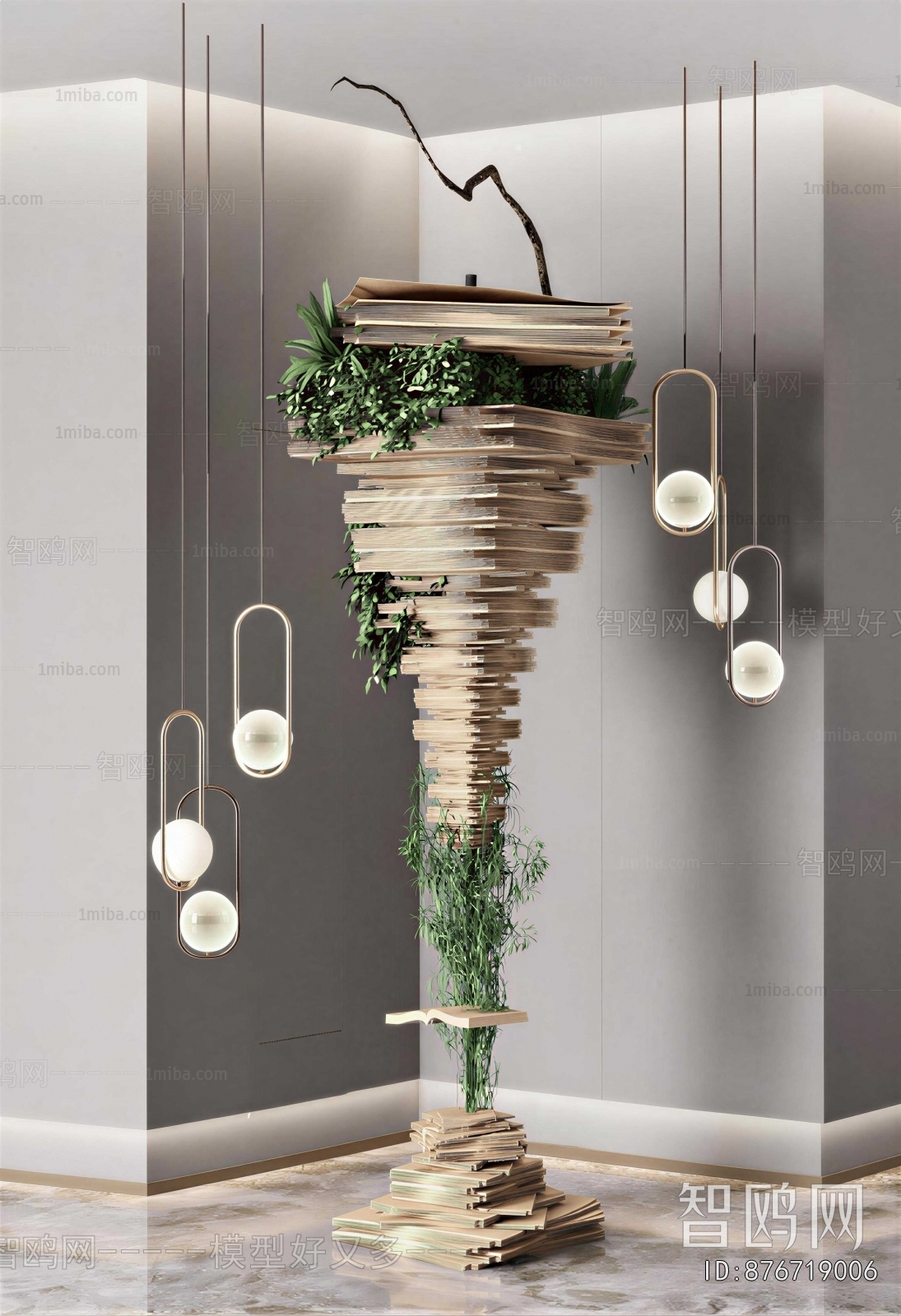 Modern Plant Landscaping