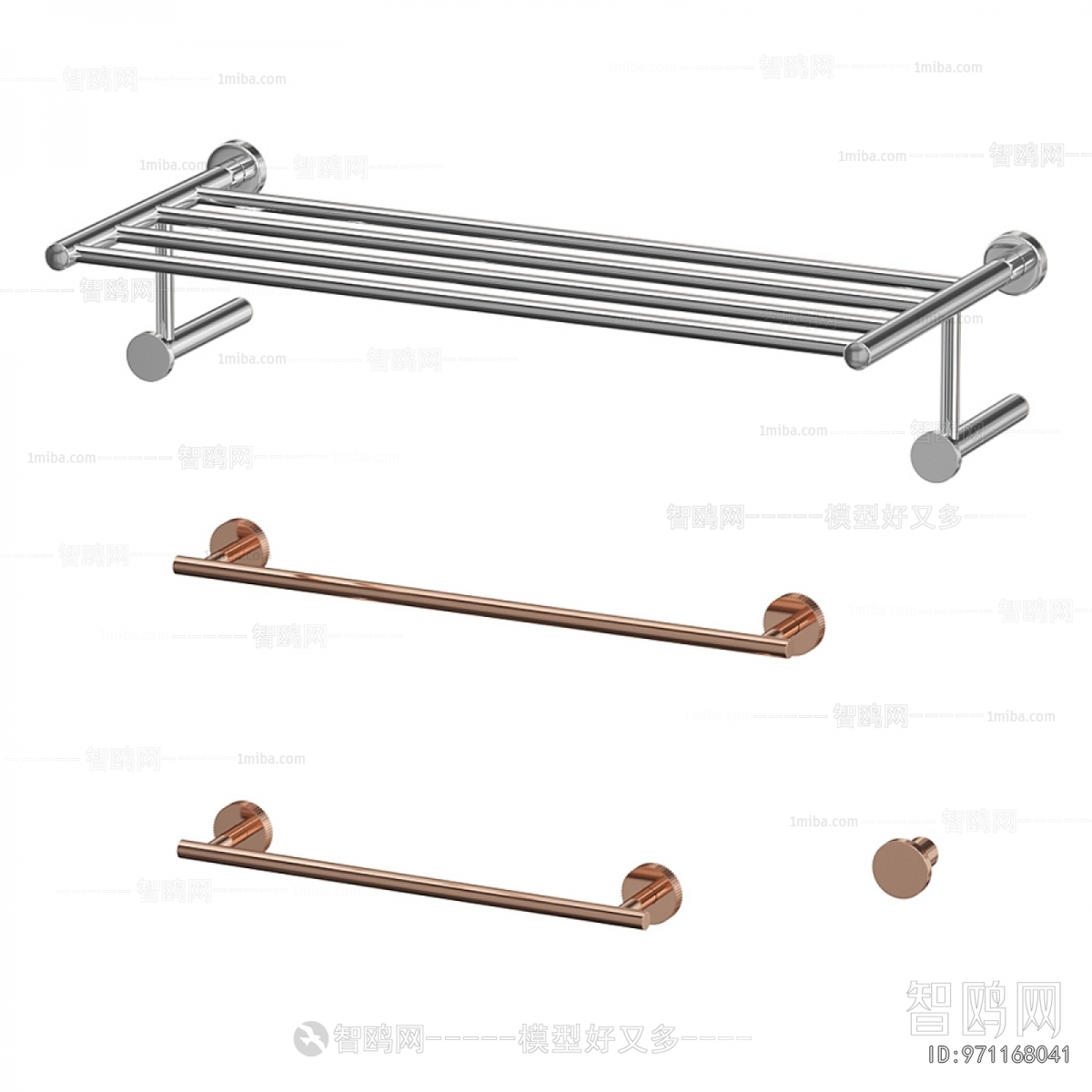 Modern Bathroom Rack