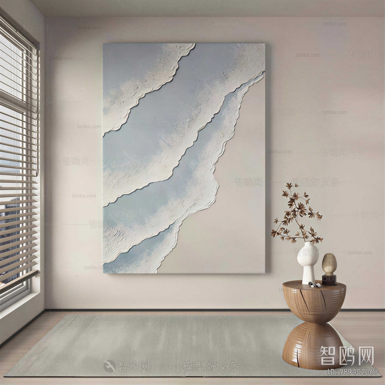 Modern Painting