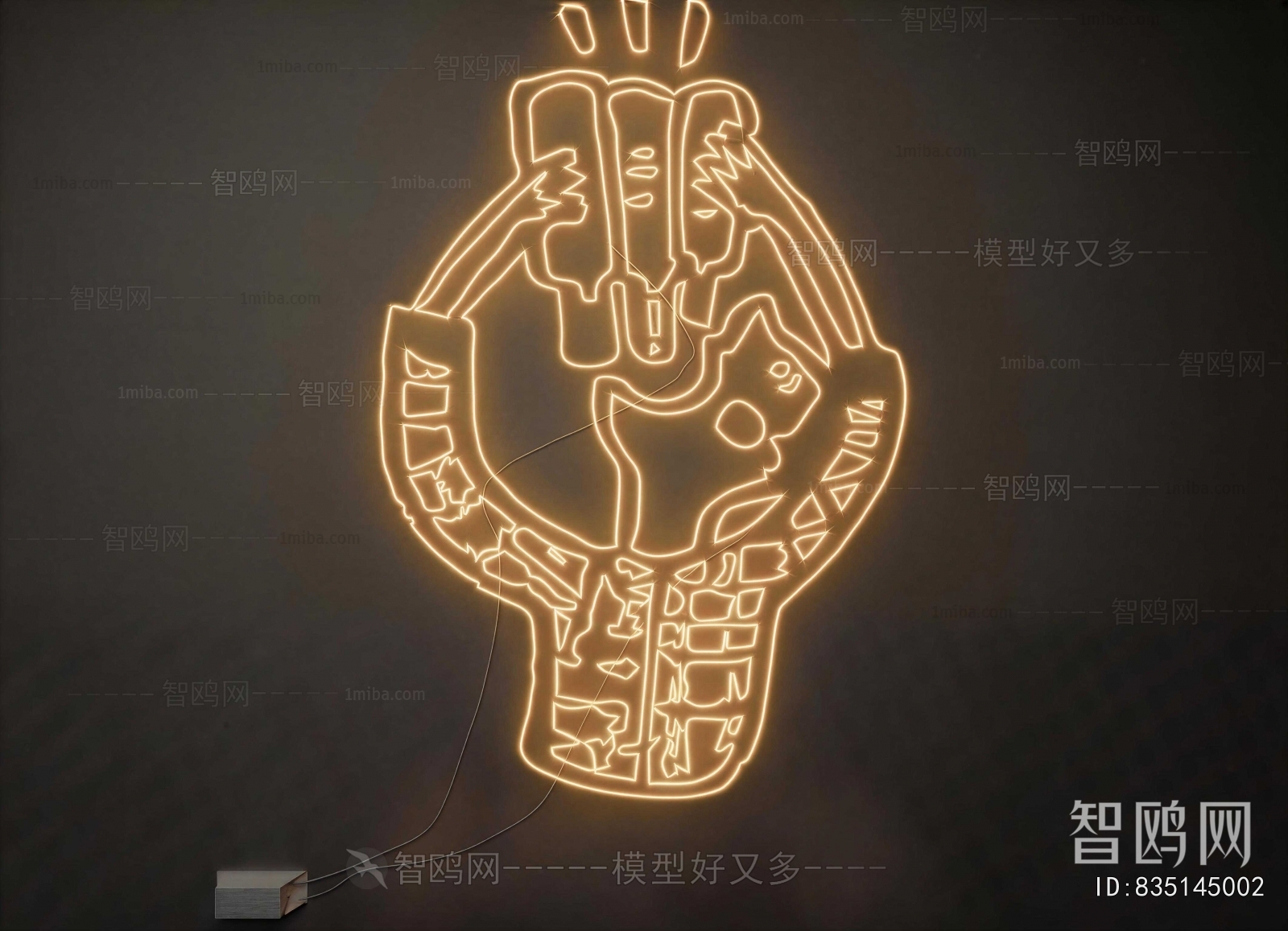 Modern Decorative Lamp