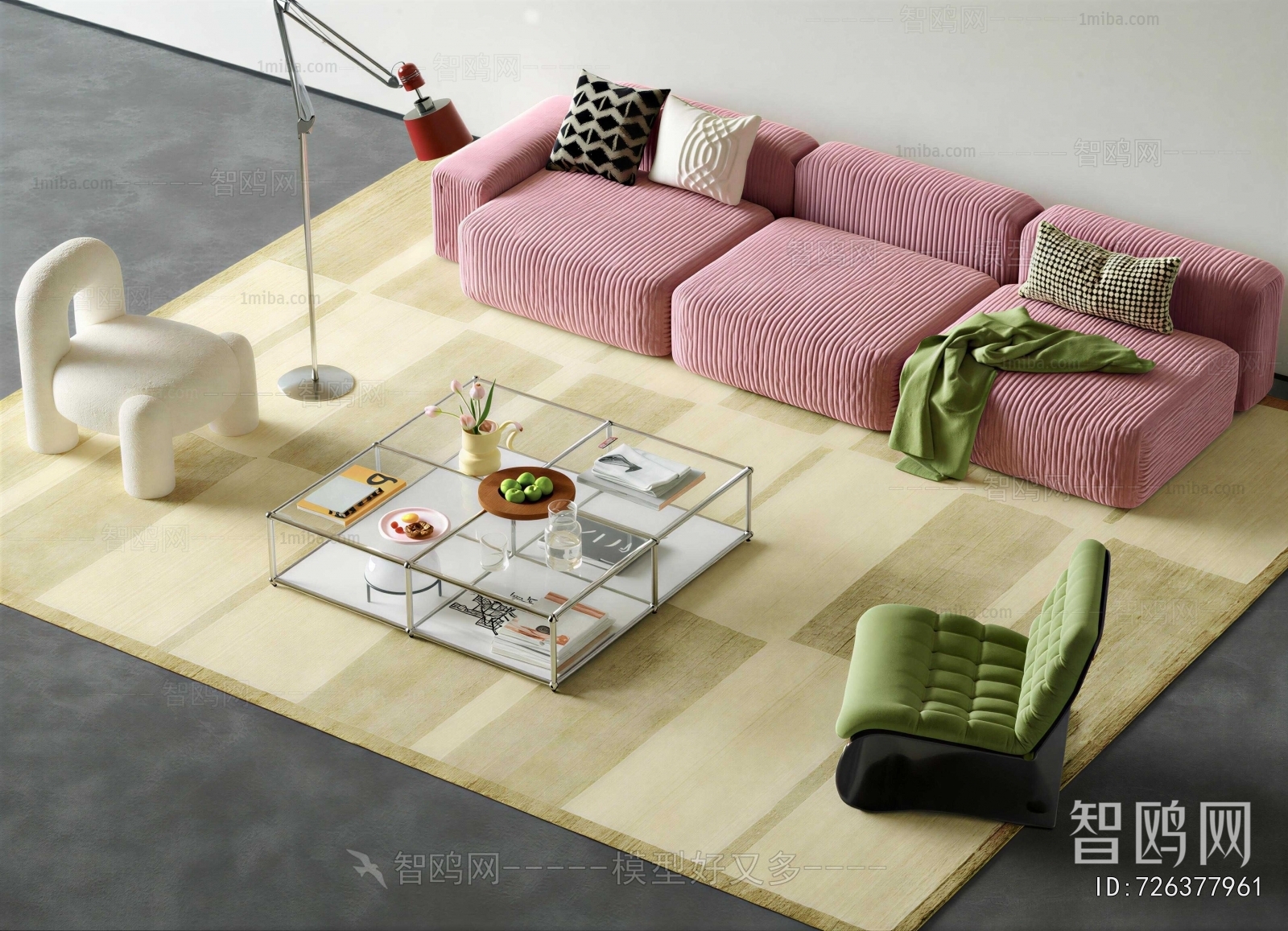 Modern Sofa Combination