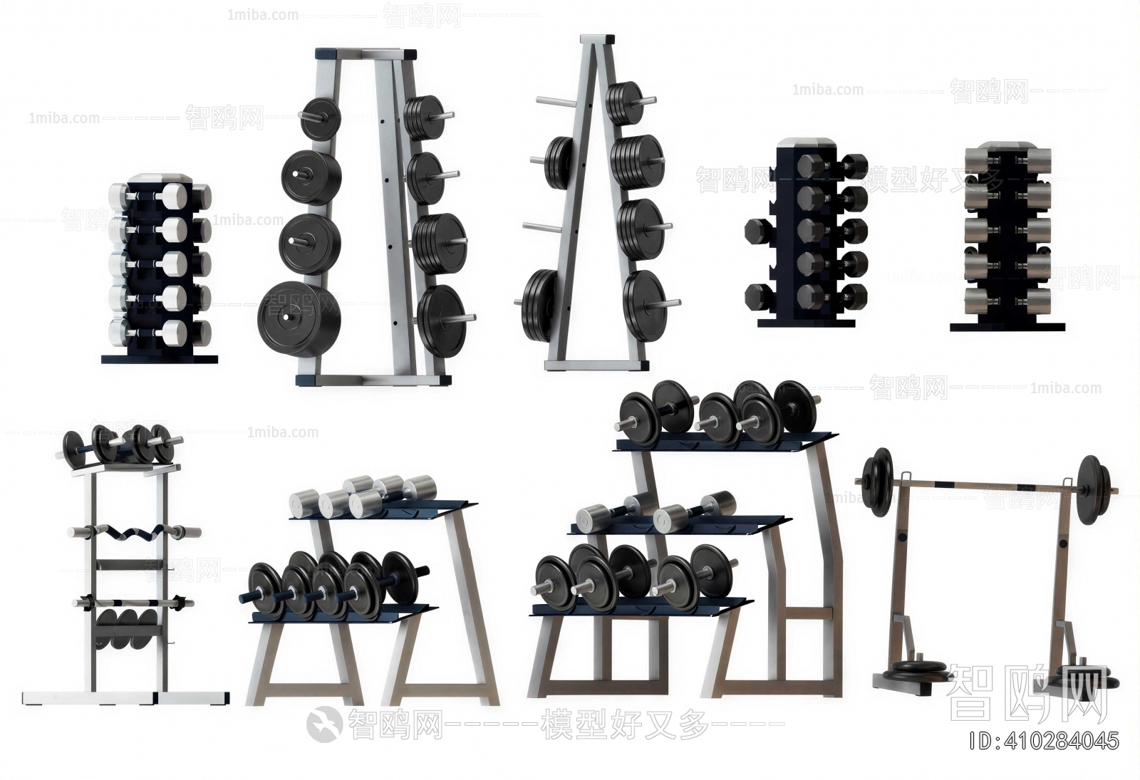 Modern Fitness Equipment