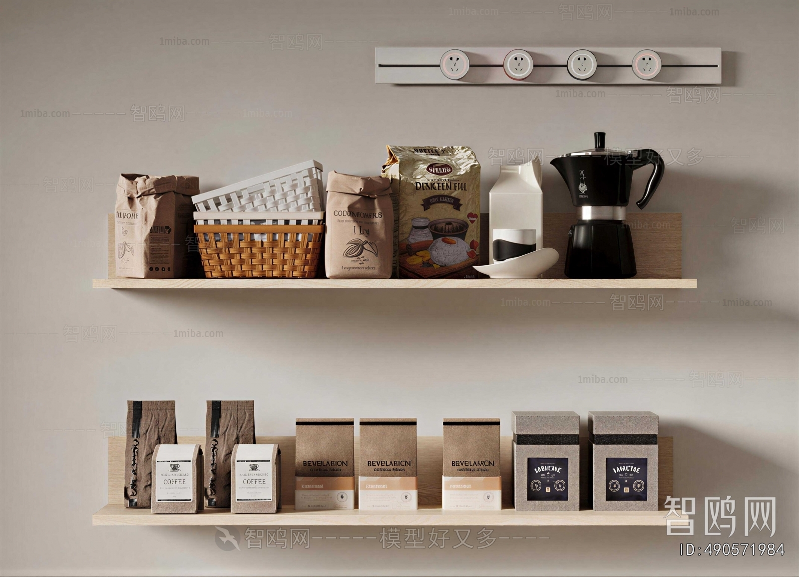 Modern Kitchenware