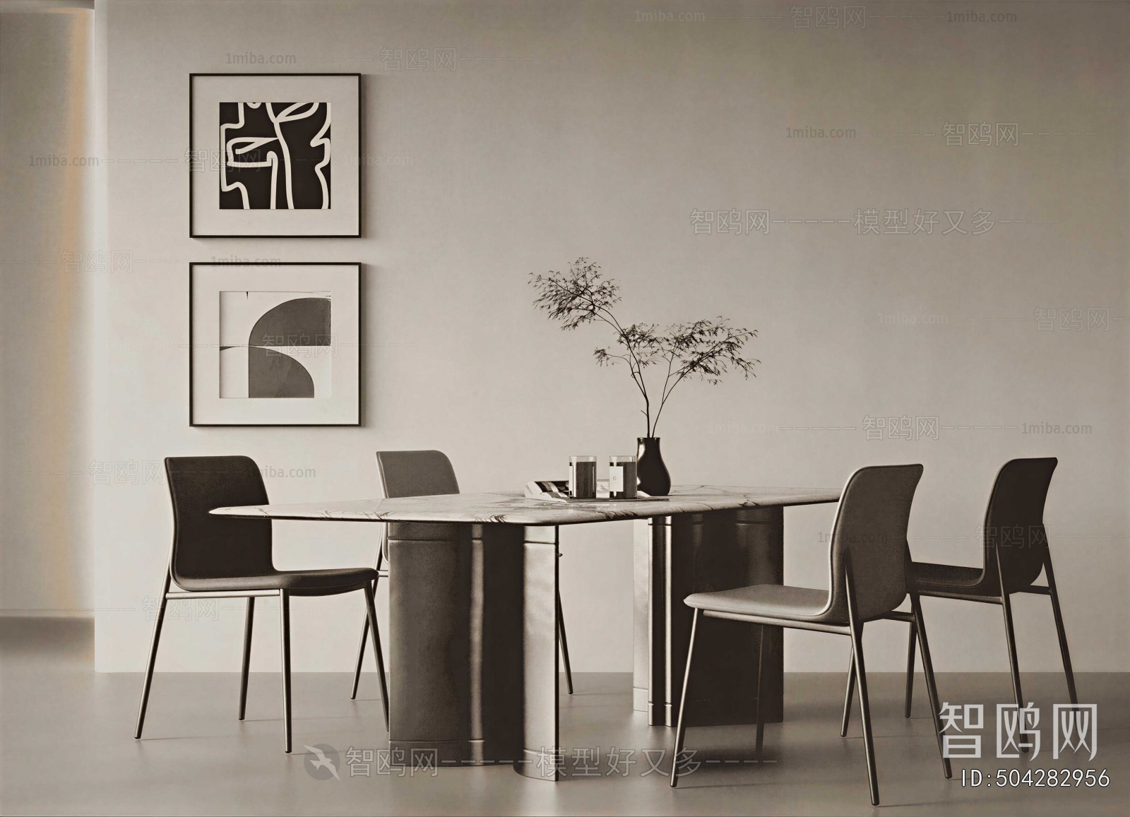 Modern Dining Table And Chairs