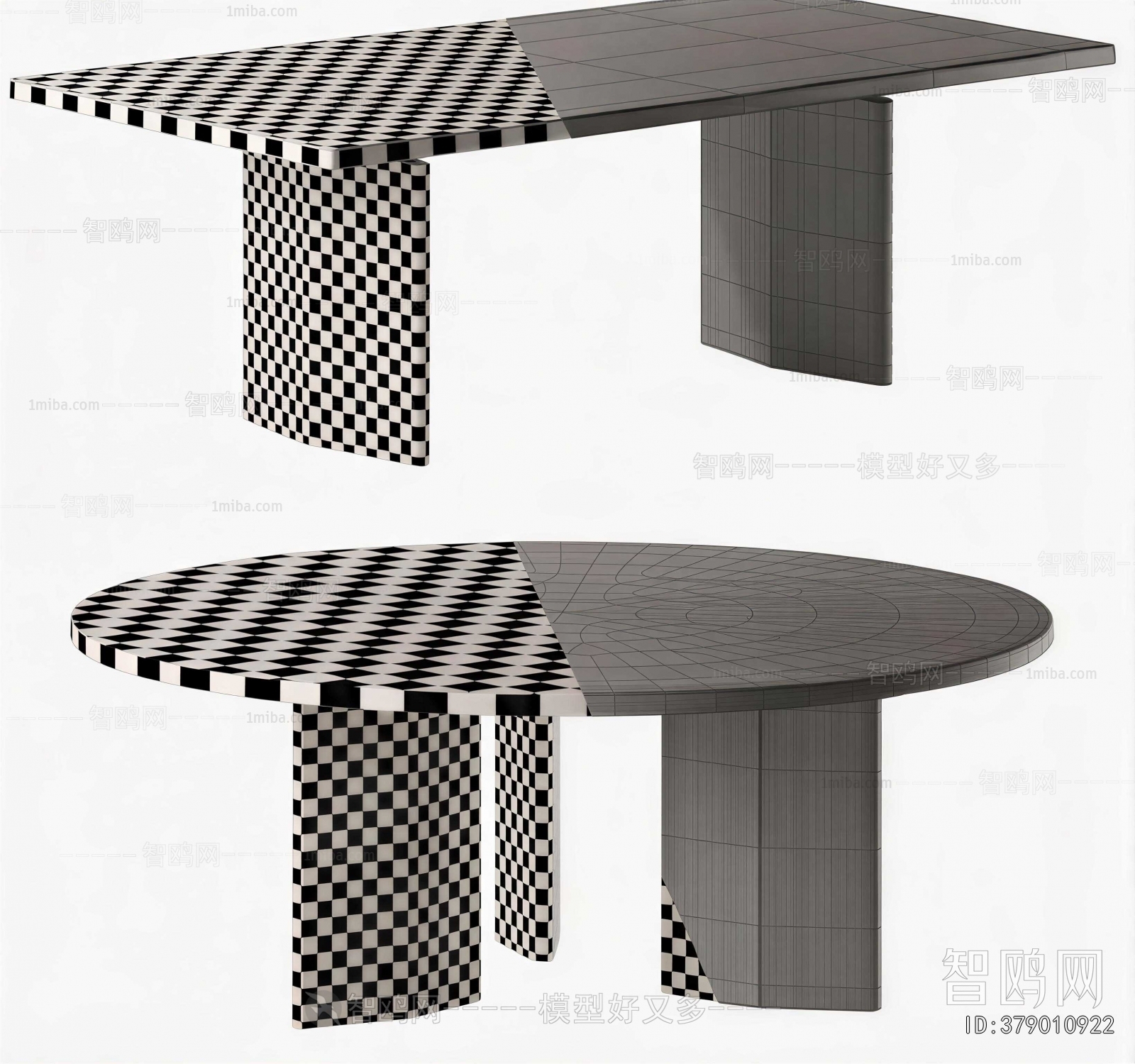 Modern Dining Table