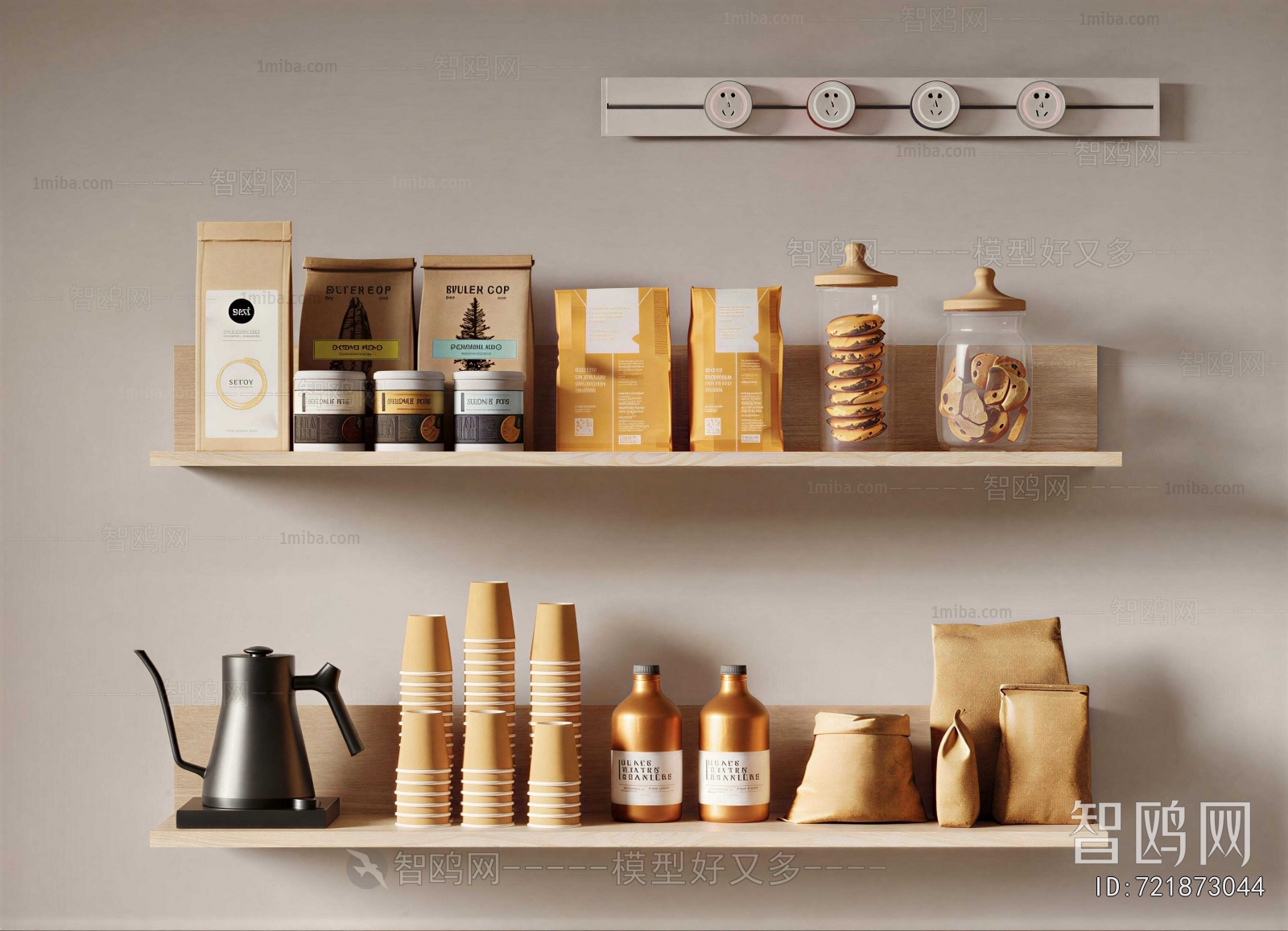 Modern Kitchenware