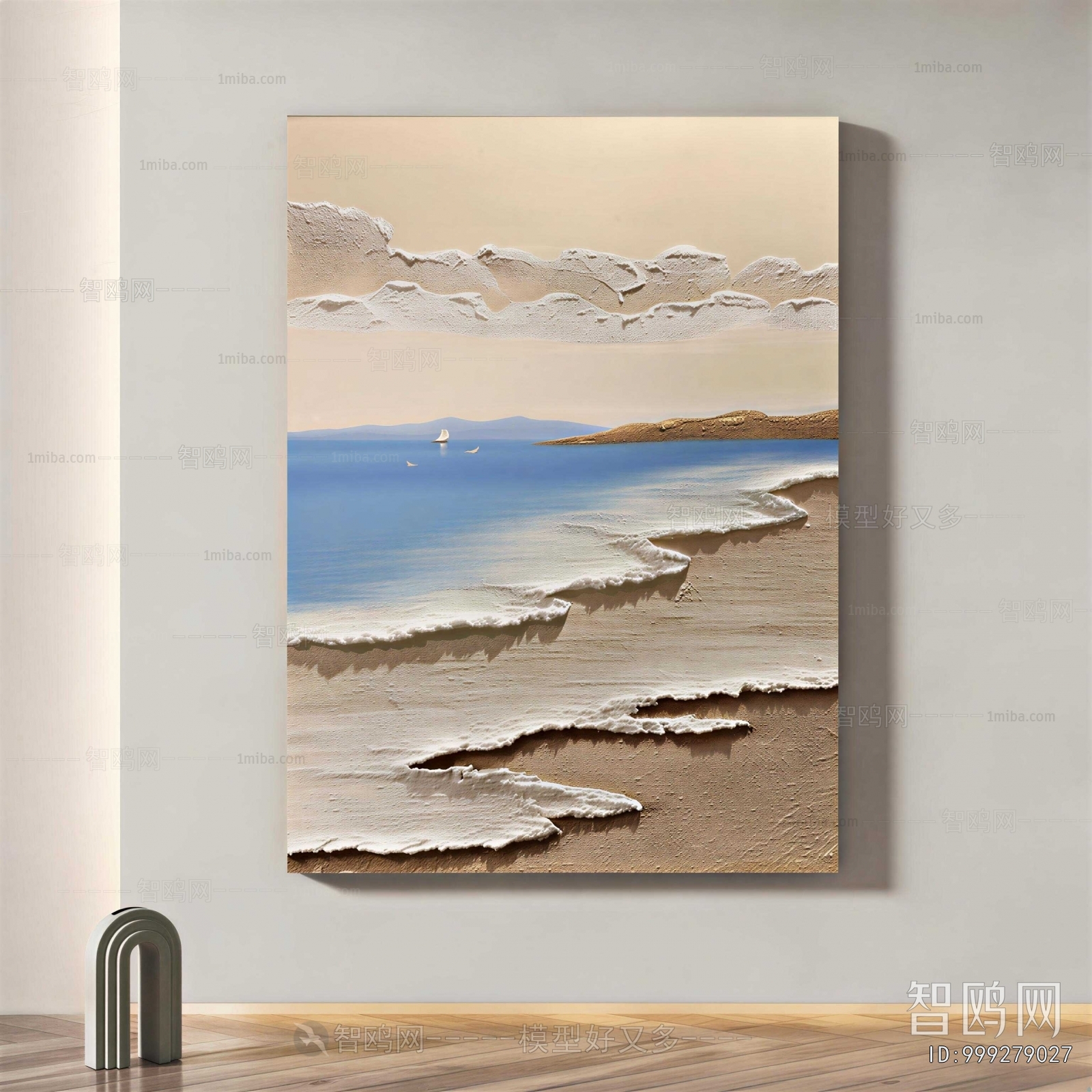 Modern Painting