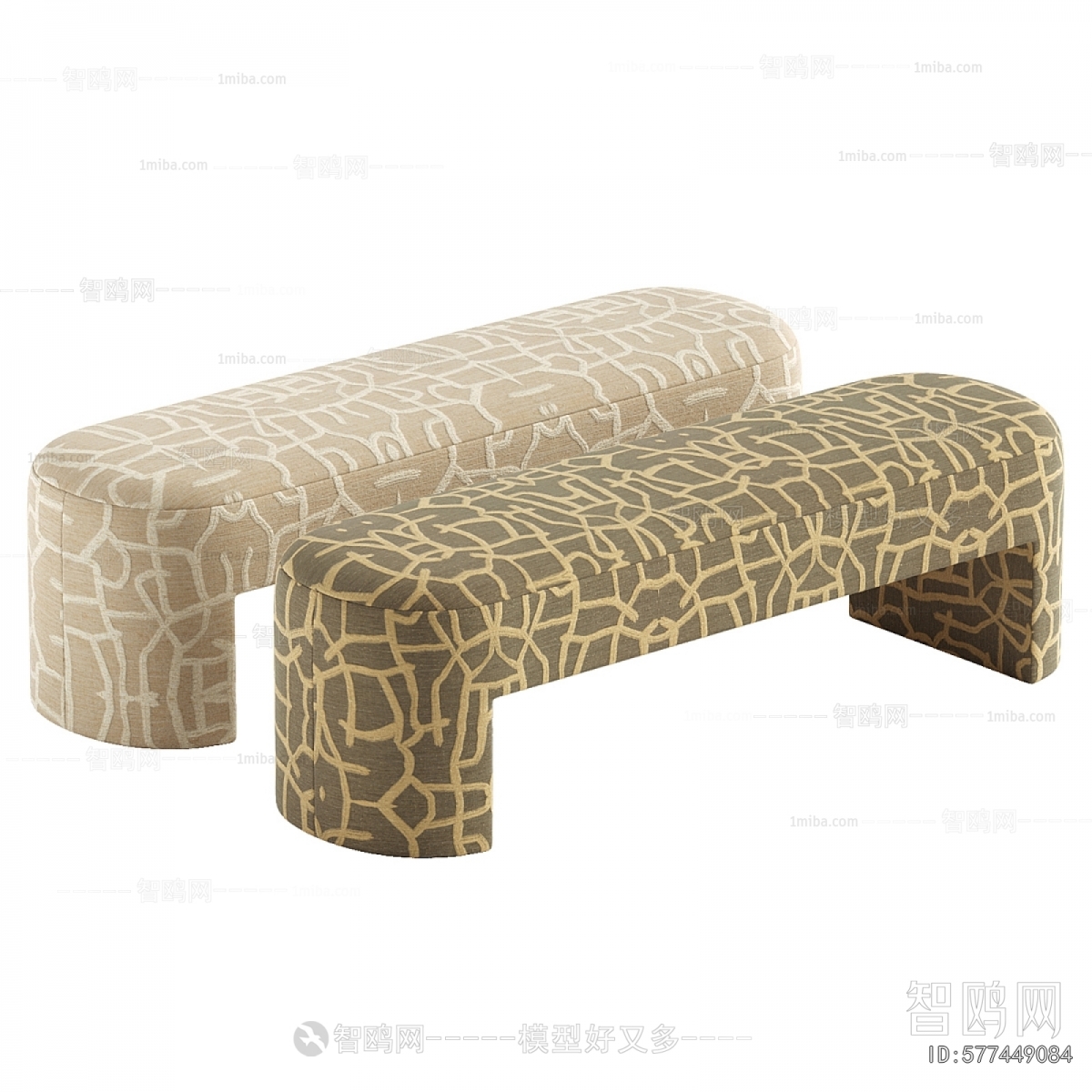 Modern Stool For Changing Shoes