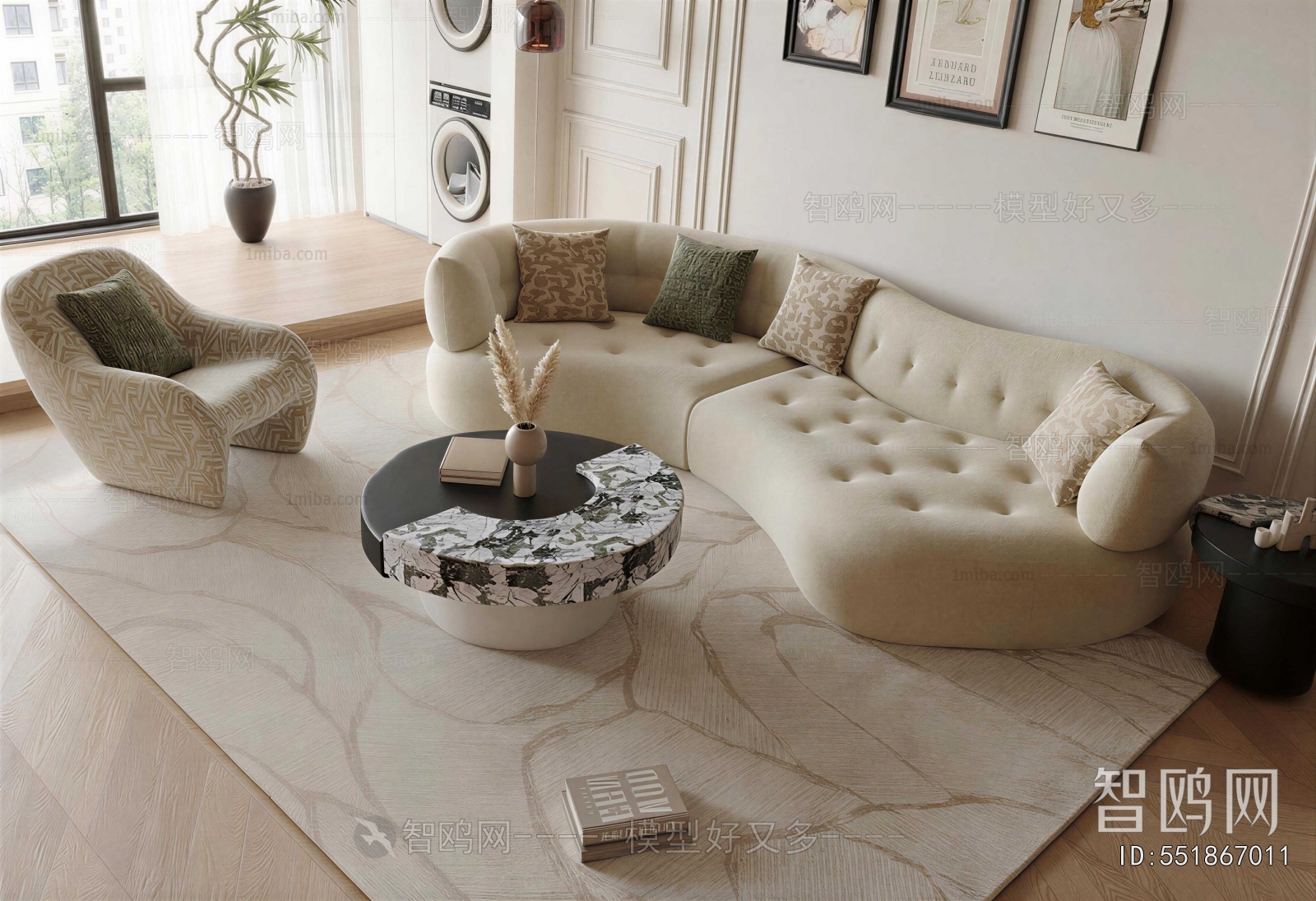 Modern Sofa Combination