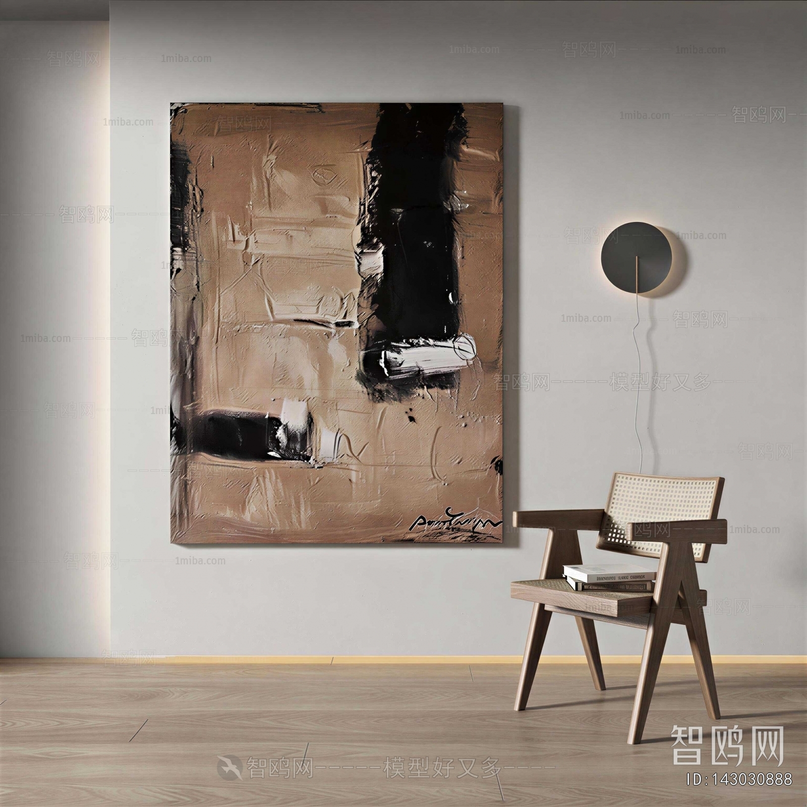 Wabi-sabi Style Painting