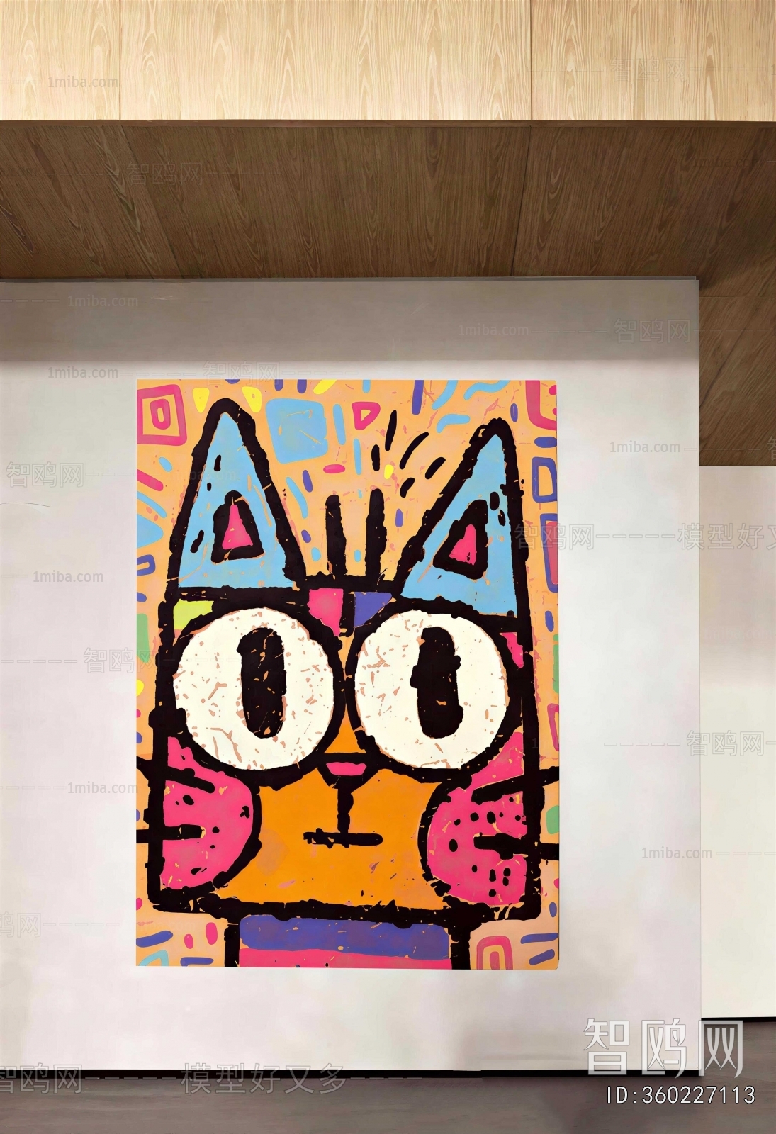 Modern Painting