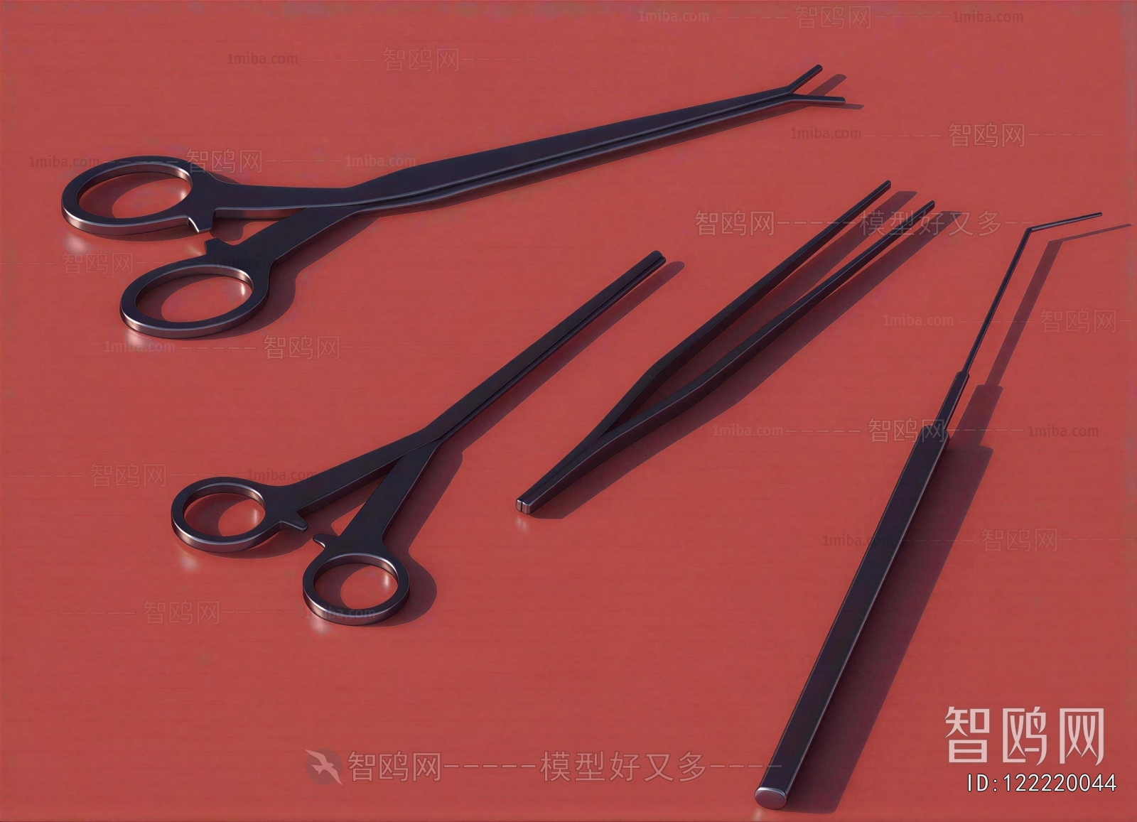 Modern Medical Equipment
