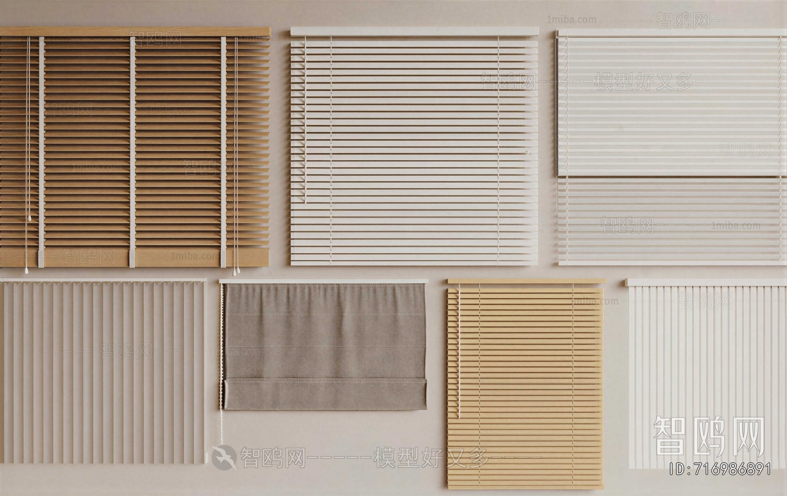Modern Venetian Blinds