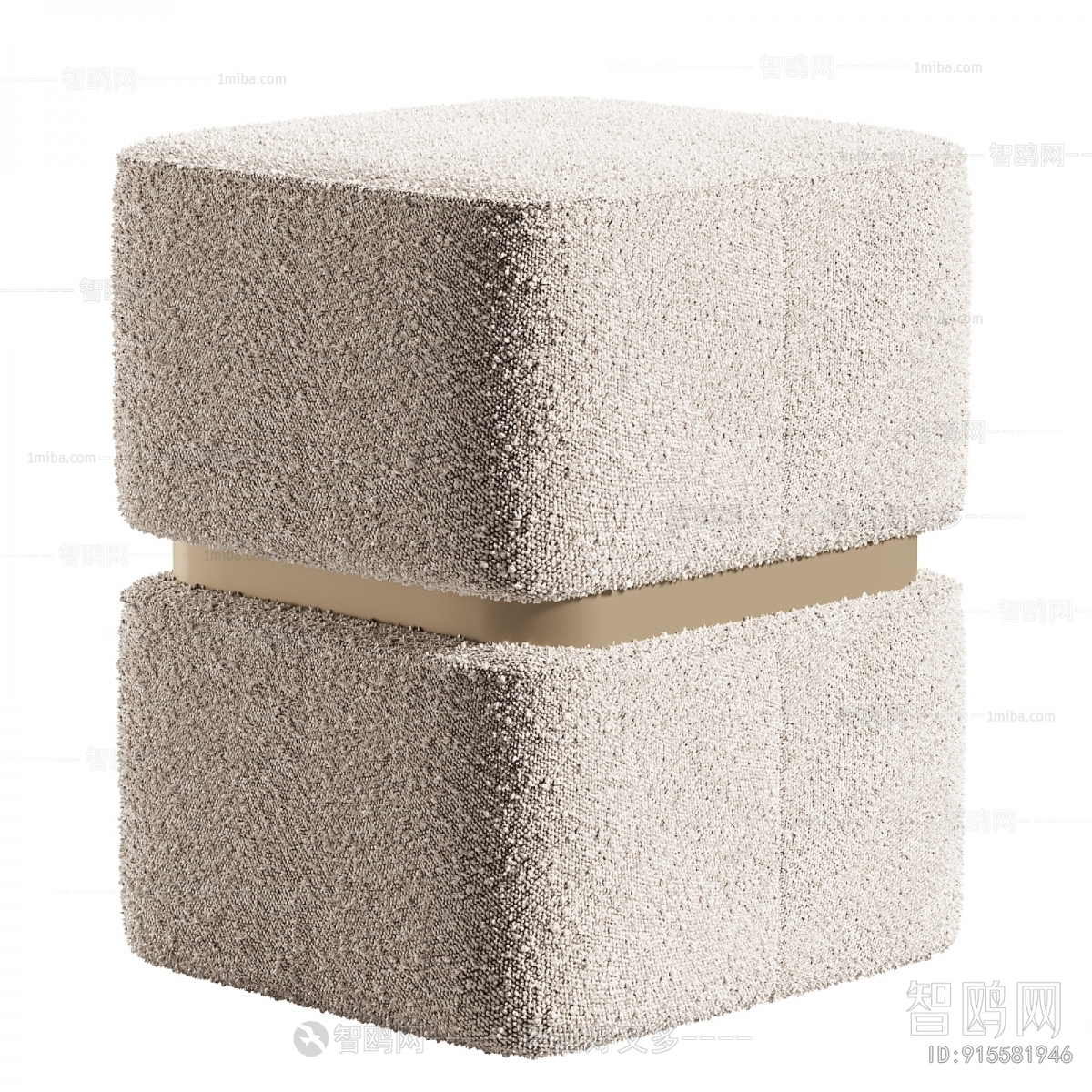 Modern Stool
