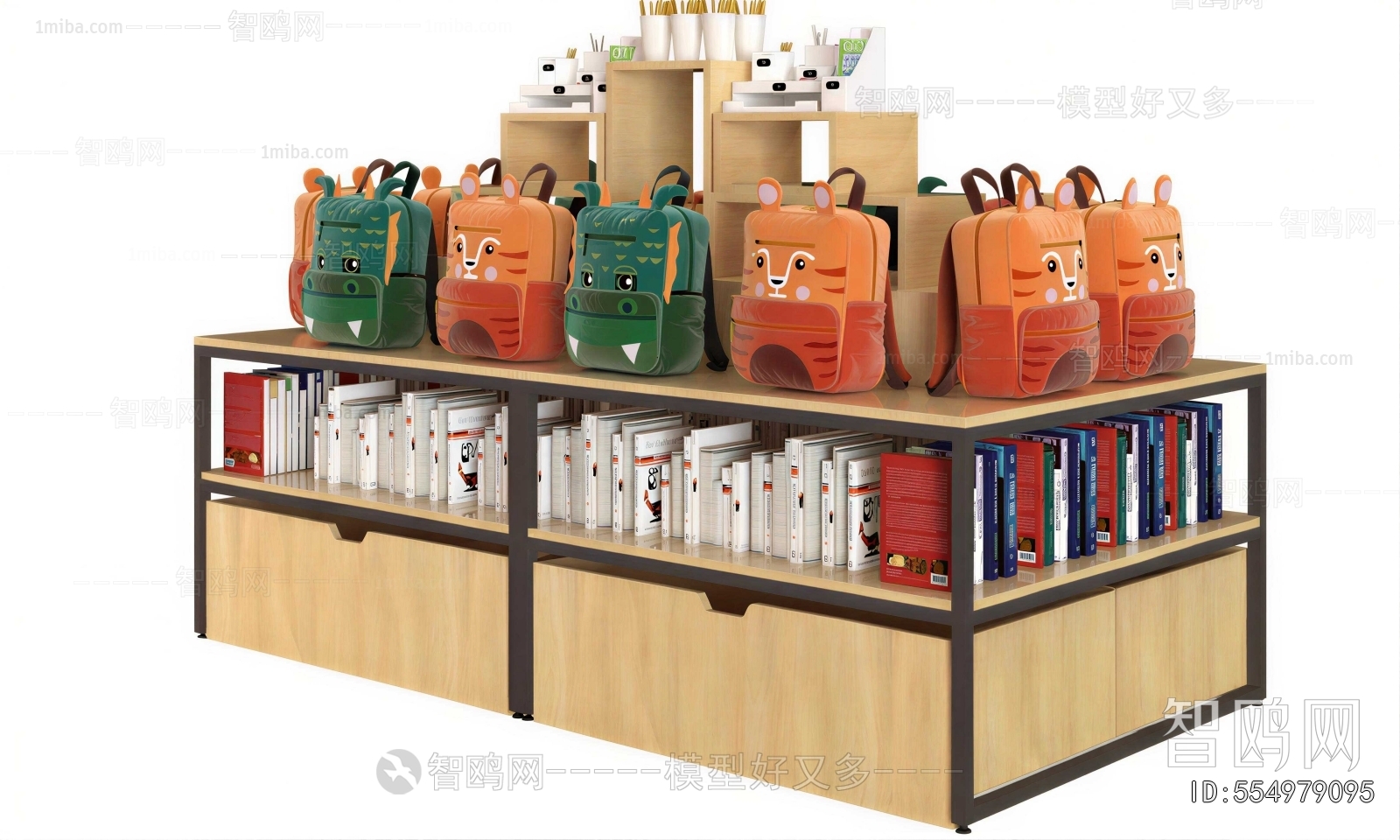 Modern Supermarket Shelf