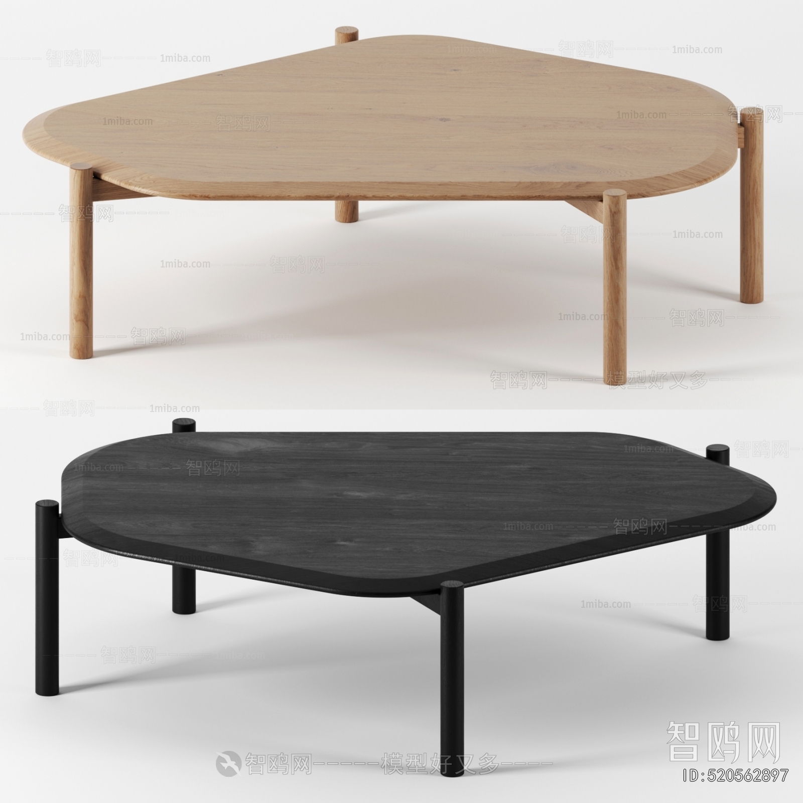 Modern Coffee Table