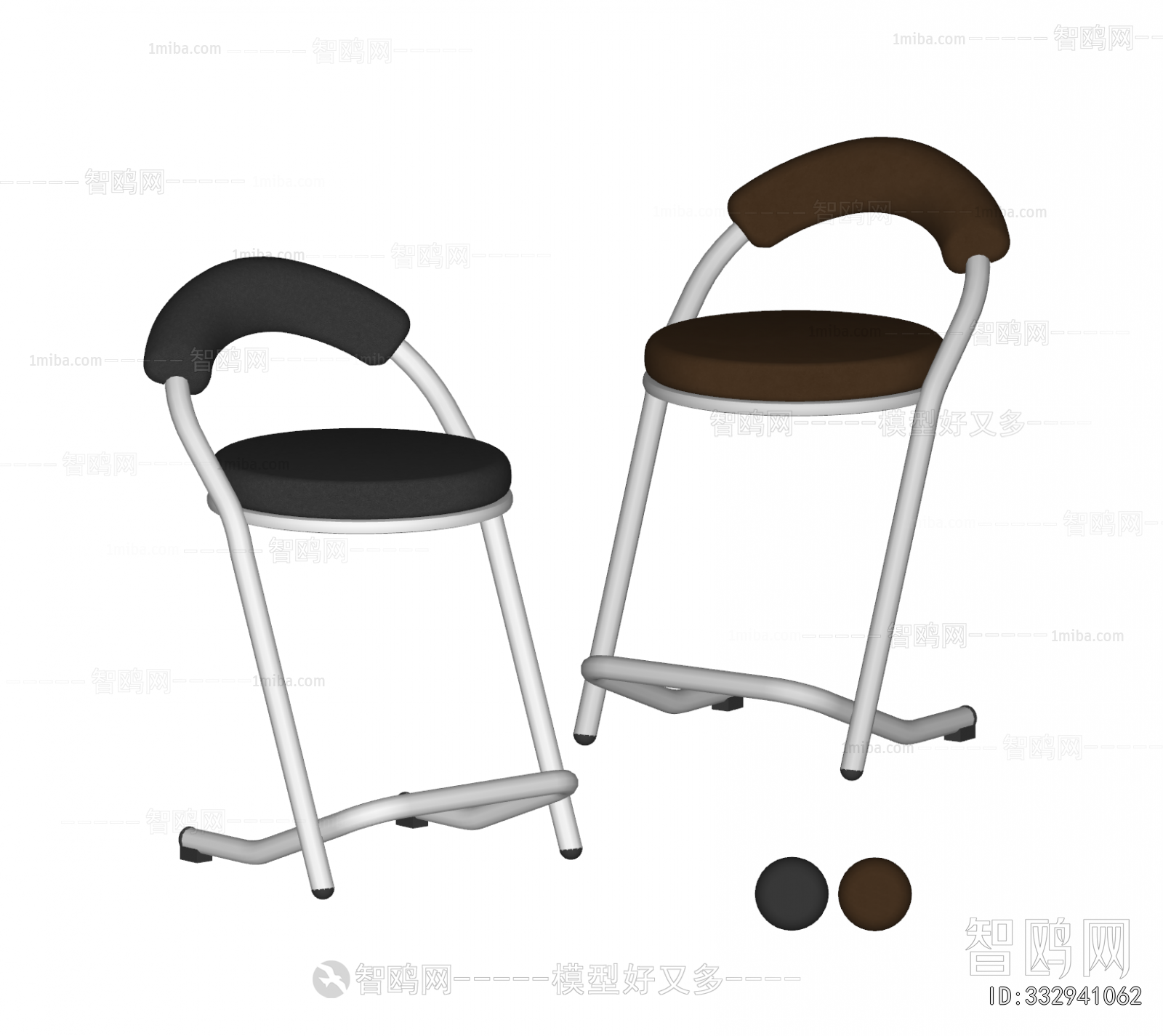 Modern Bar Chair