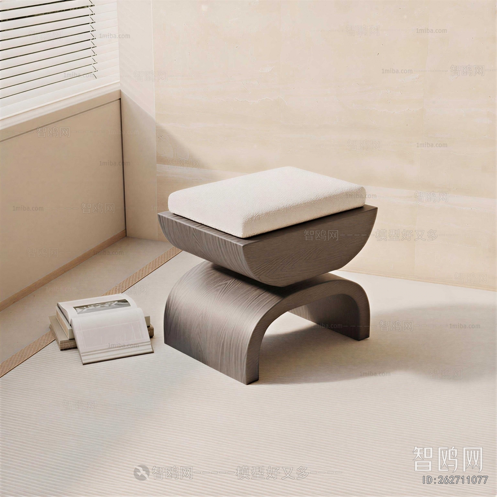 Modern Stool