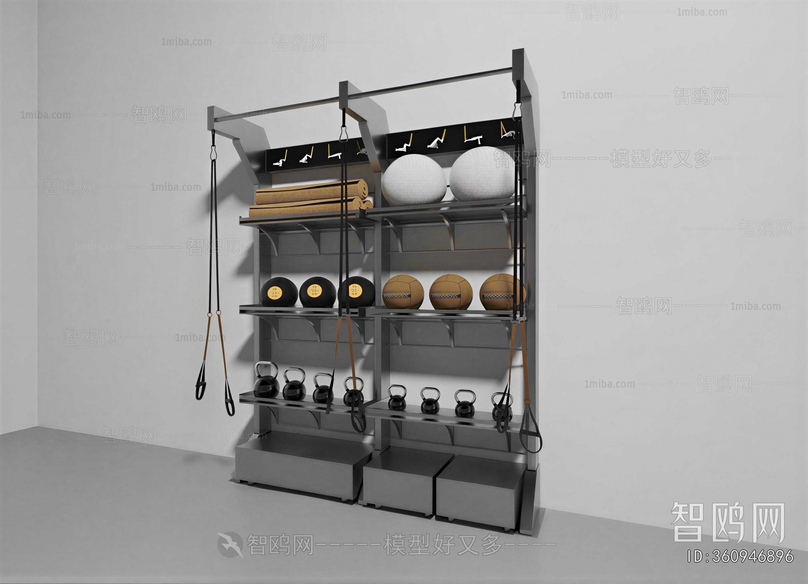 Modern Fitness Equipment