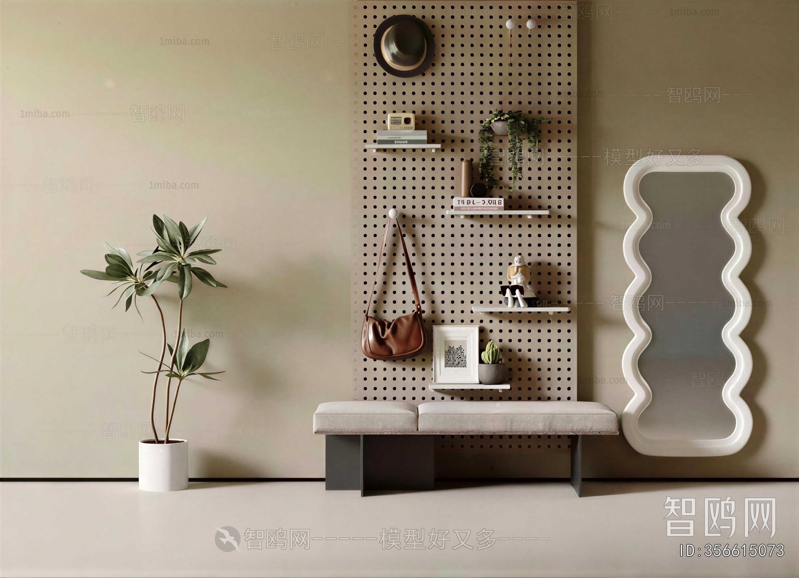 Modern Wall Decoration