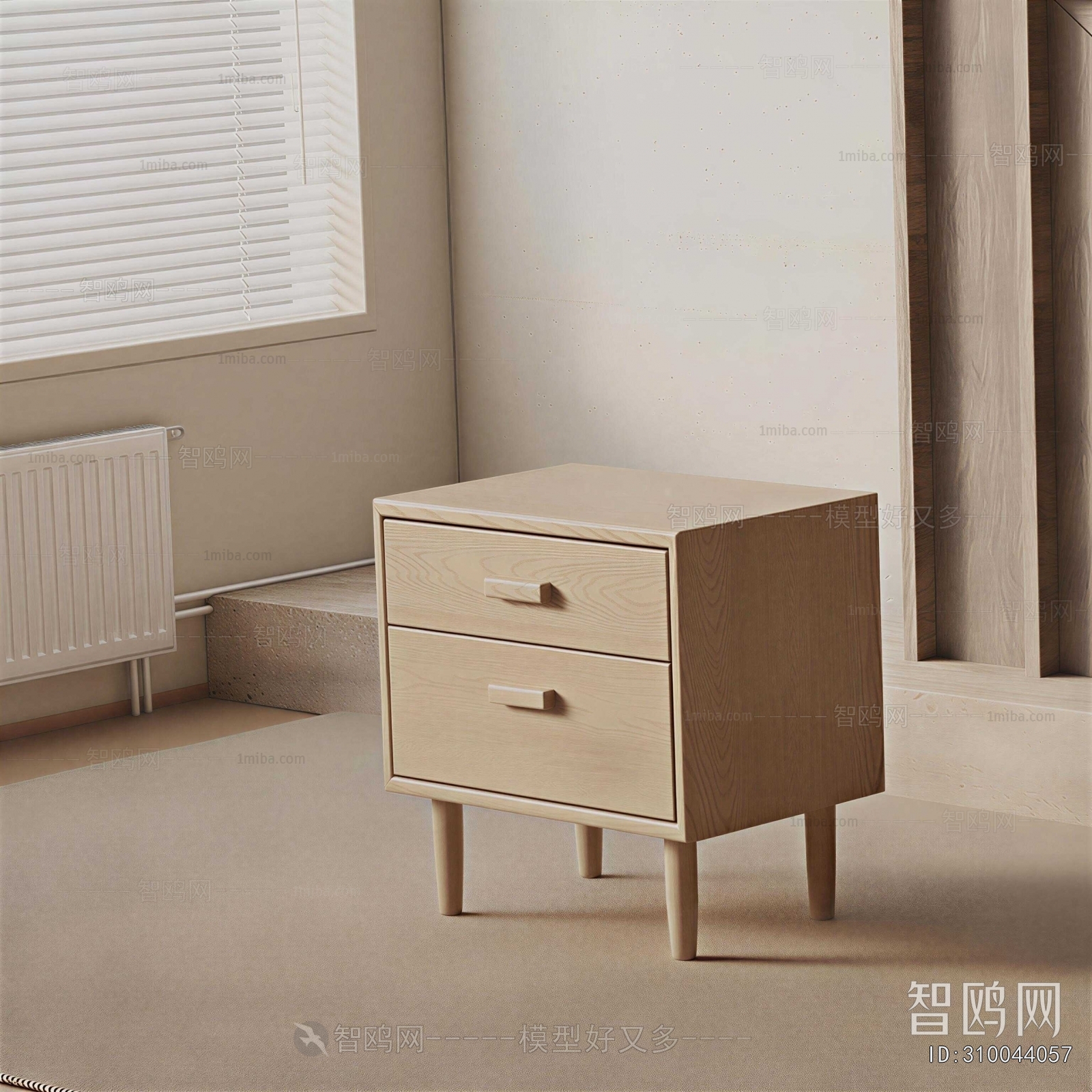 Modern Bedside Cupboard