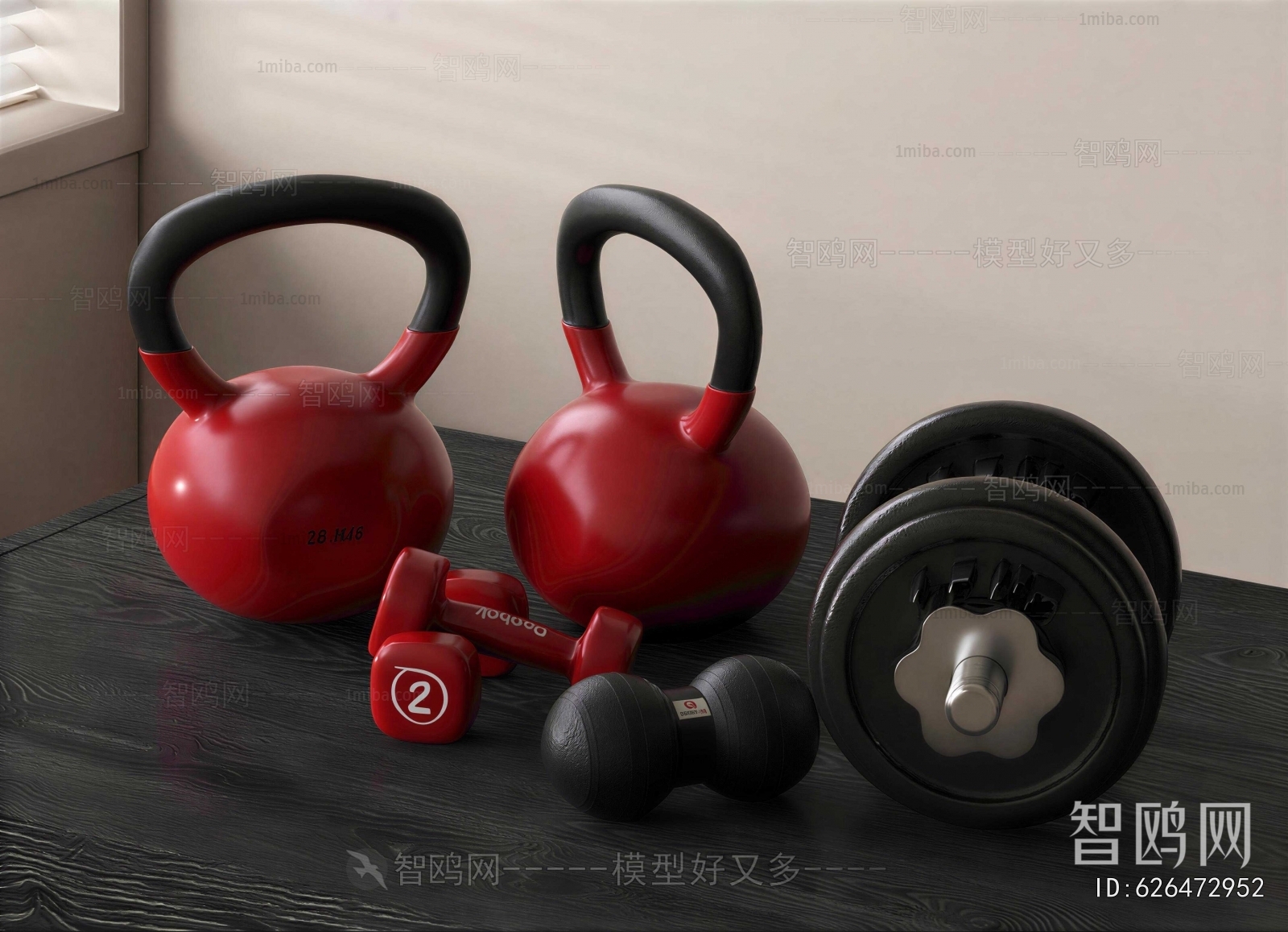 Modern Fitness Equipment