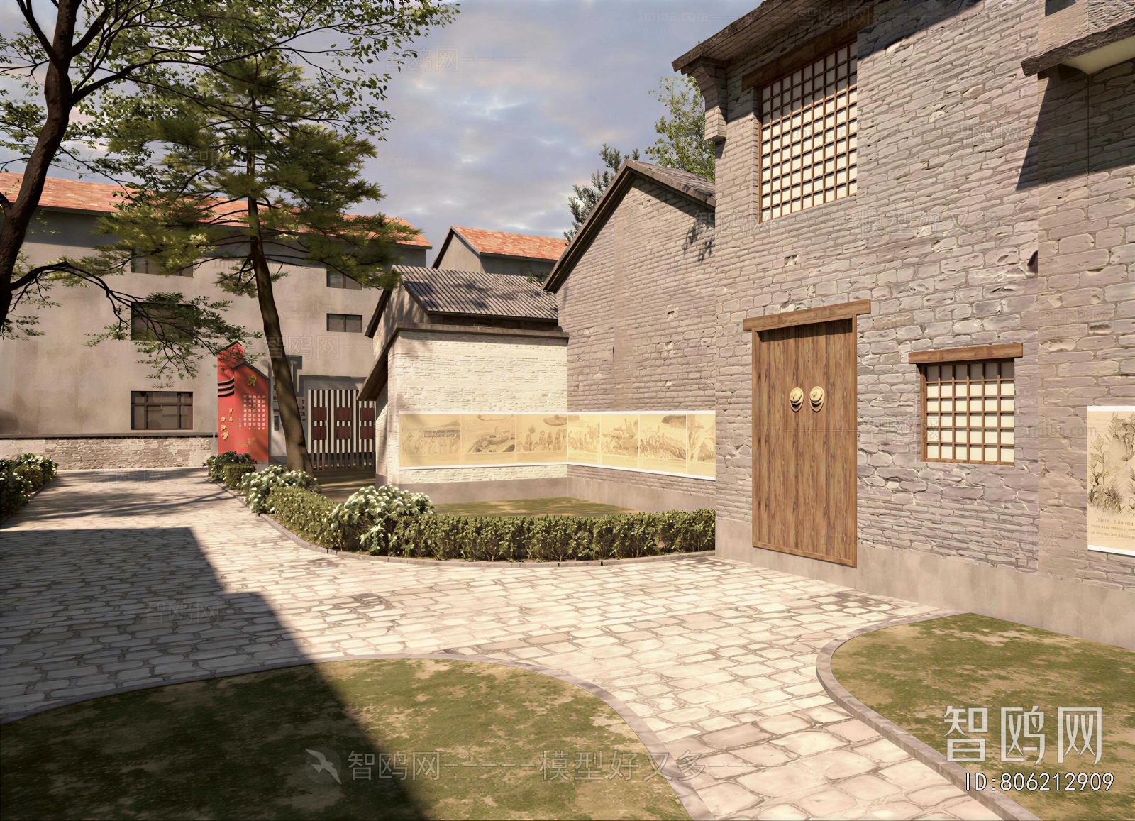 New Chinese Style Courtyard/landscape