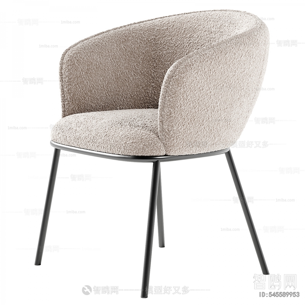 Modern Dining Chair