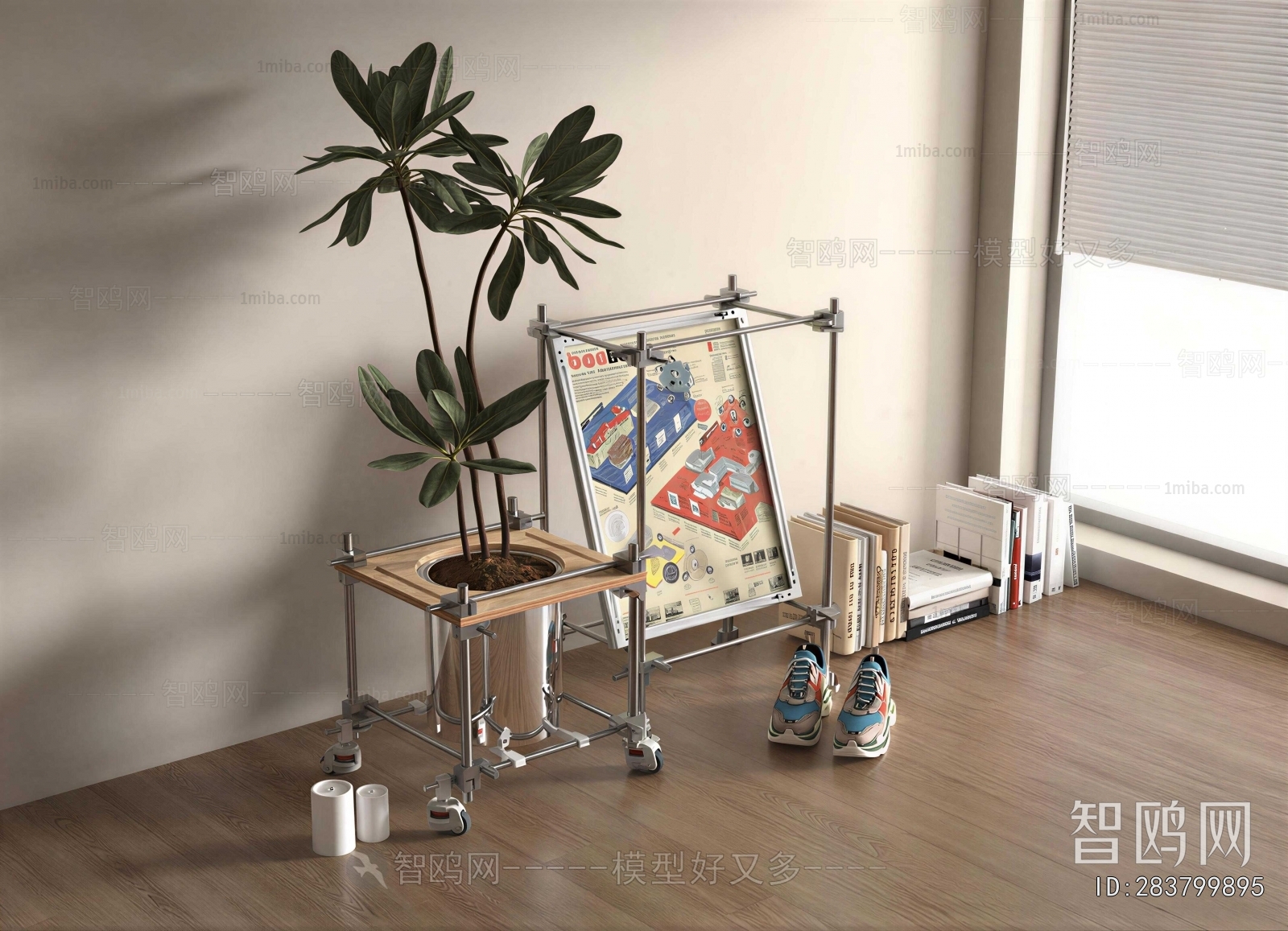Industrial Style Decorative Set