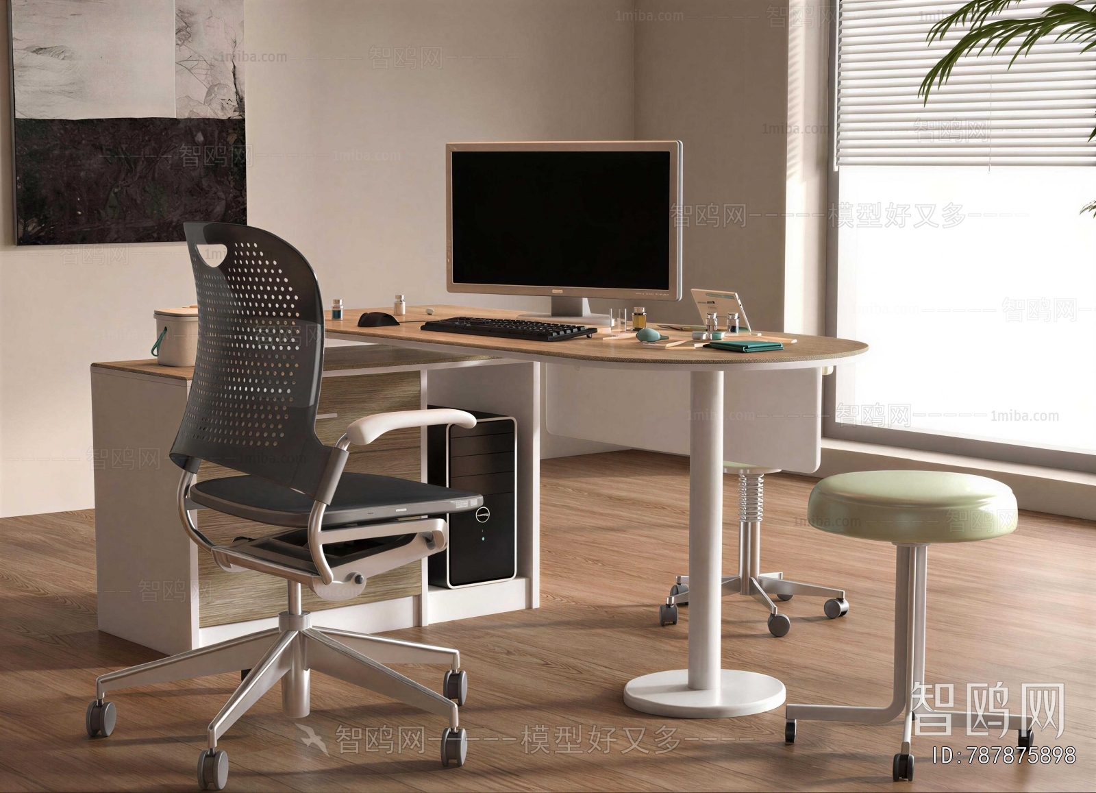 Modern Office Desk And Chair