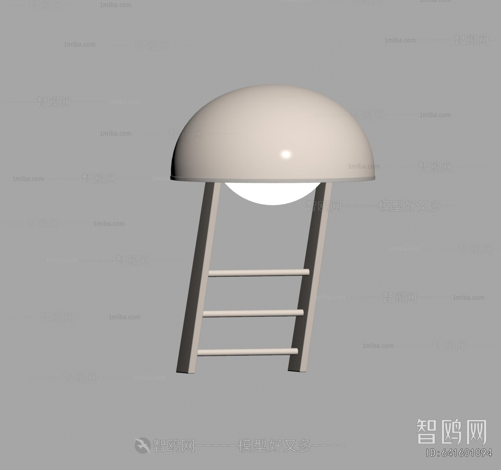 Modern Wall Lamp
