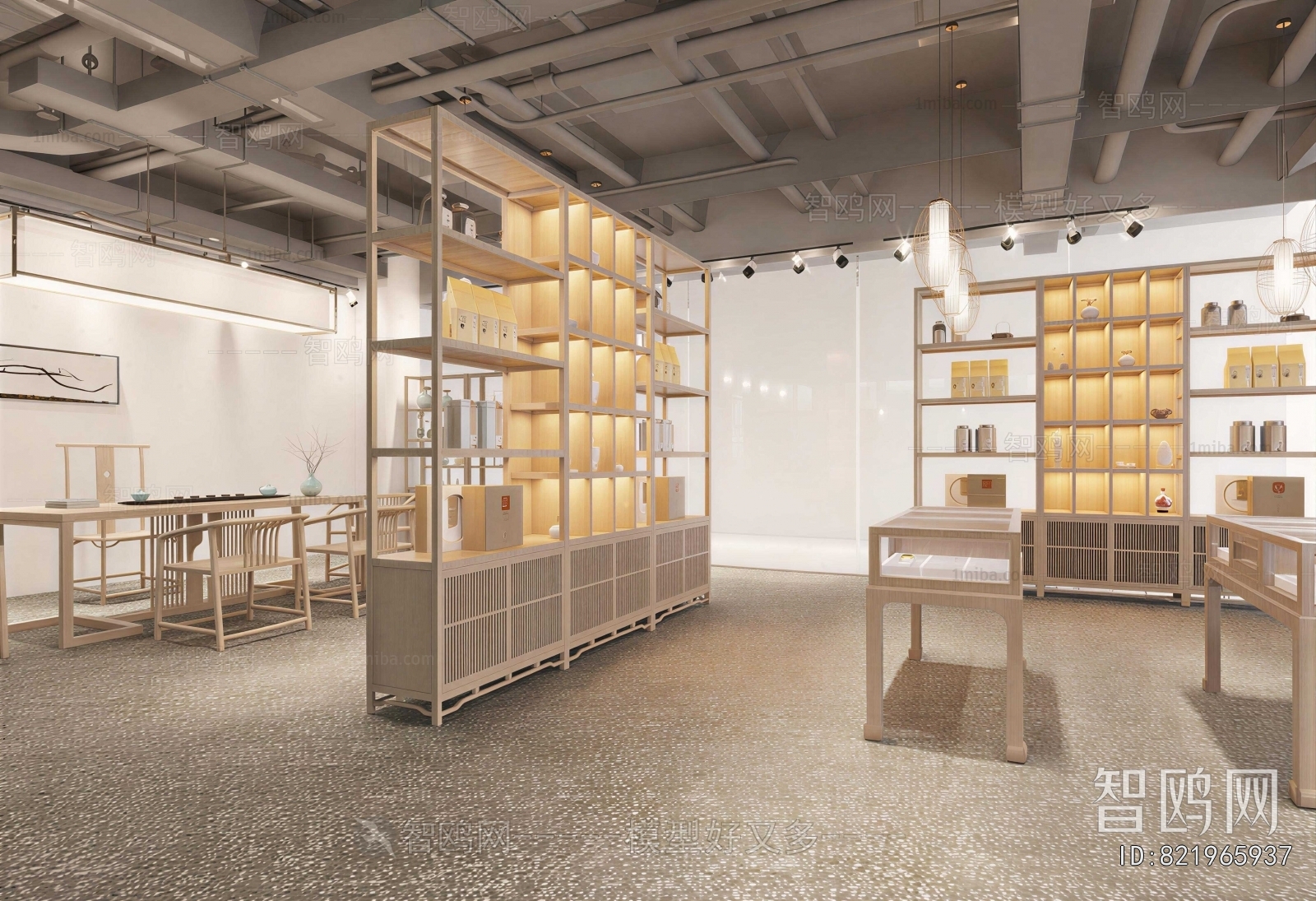 New Chinese Style Tea Shop