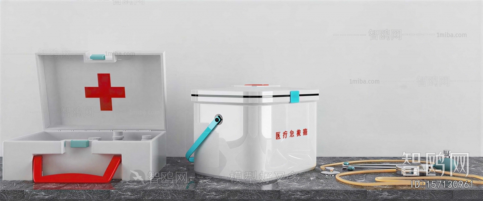 Modern Medical Equipment